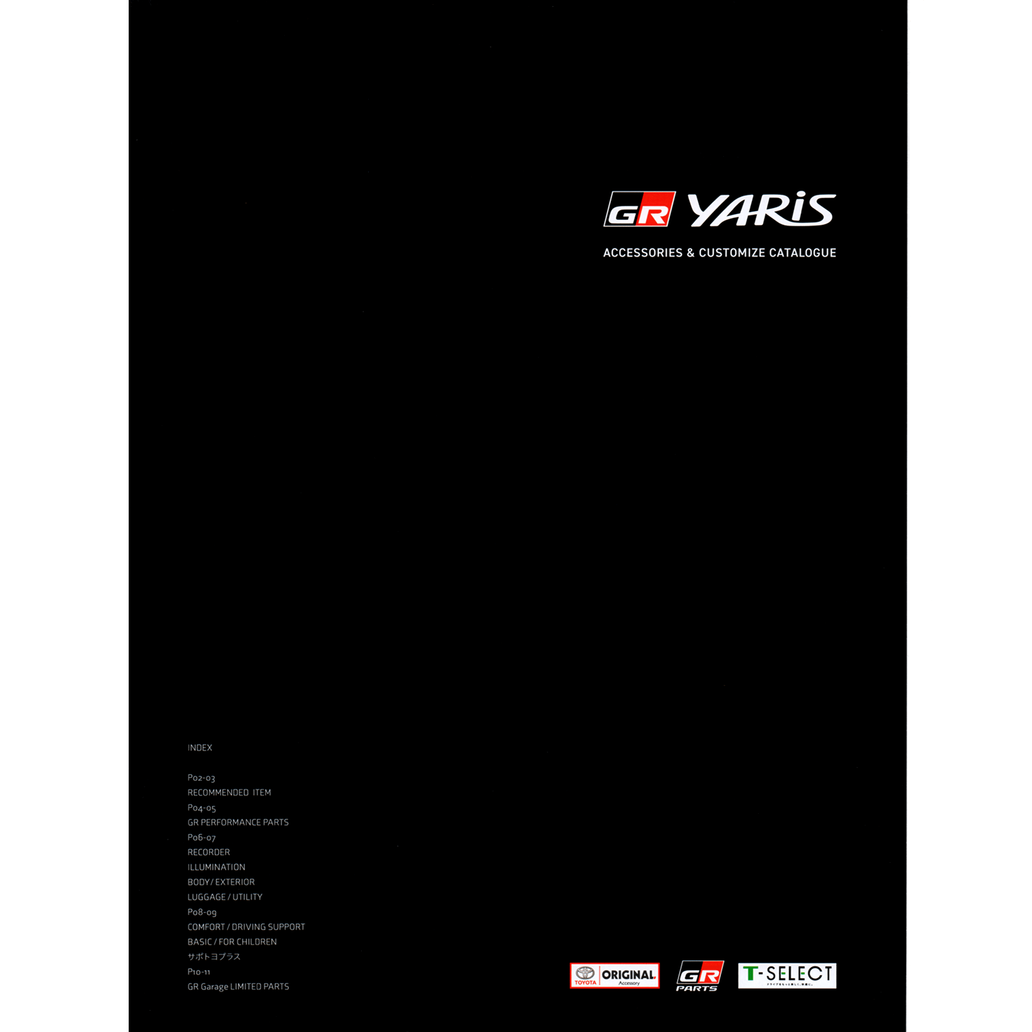 New JDM Japan Toyota GR Yaris Manufacturer Catalog Brochure Set - Sugoi JDM