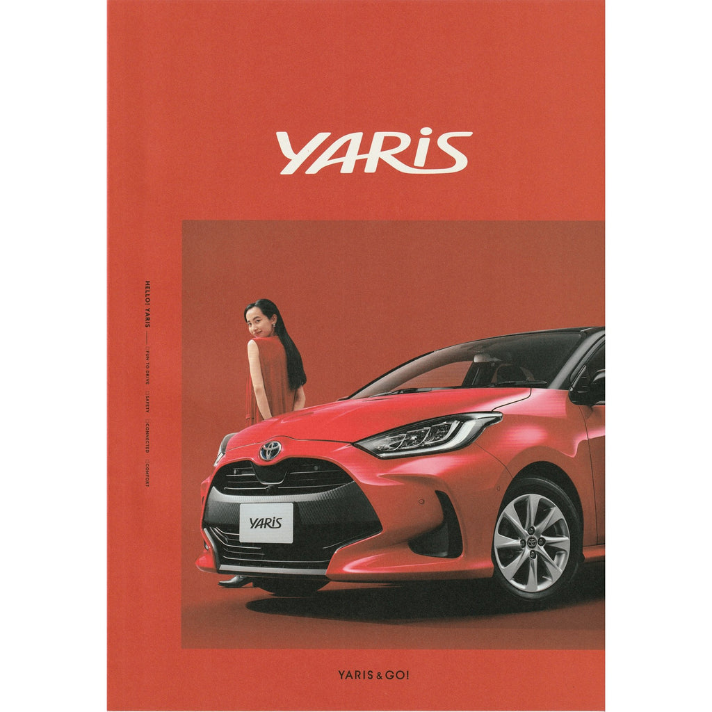 New JDM Japan Toyota Yaris Manufacturer Catalog Brochure Set 2022 ...