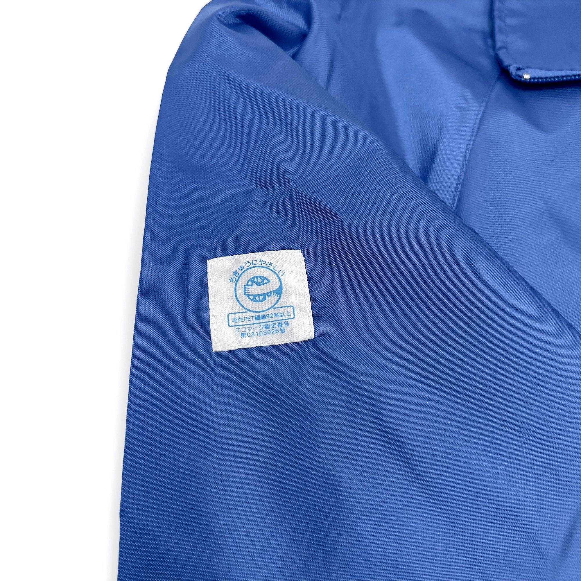 New JDM Japan Wakos Racing 39th JGTC Super GT Windbreaker Jacket - Sugoi JDM