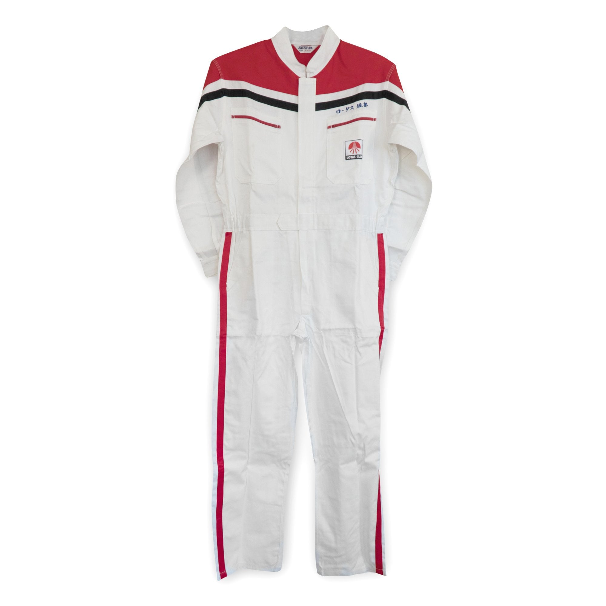 New JDM Lotas Club Japan Automotive Racing Mechanic Coveralls Tsunagi White - Sugoi JDM
