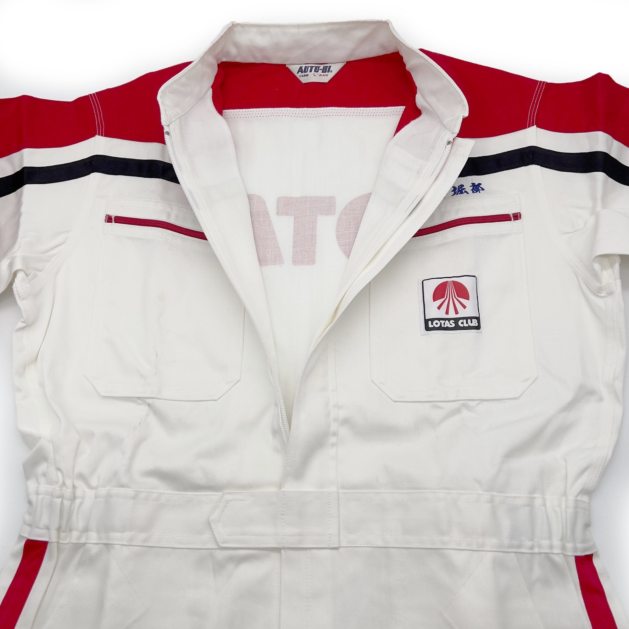 New JDM Lotas Club Japan Automotive Racing Mechanic Coveralls Tsunagi White - Sugoi JDM