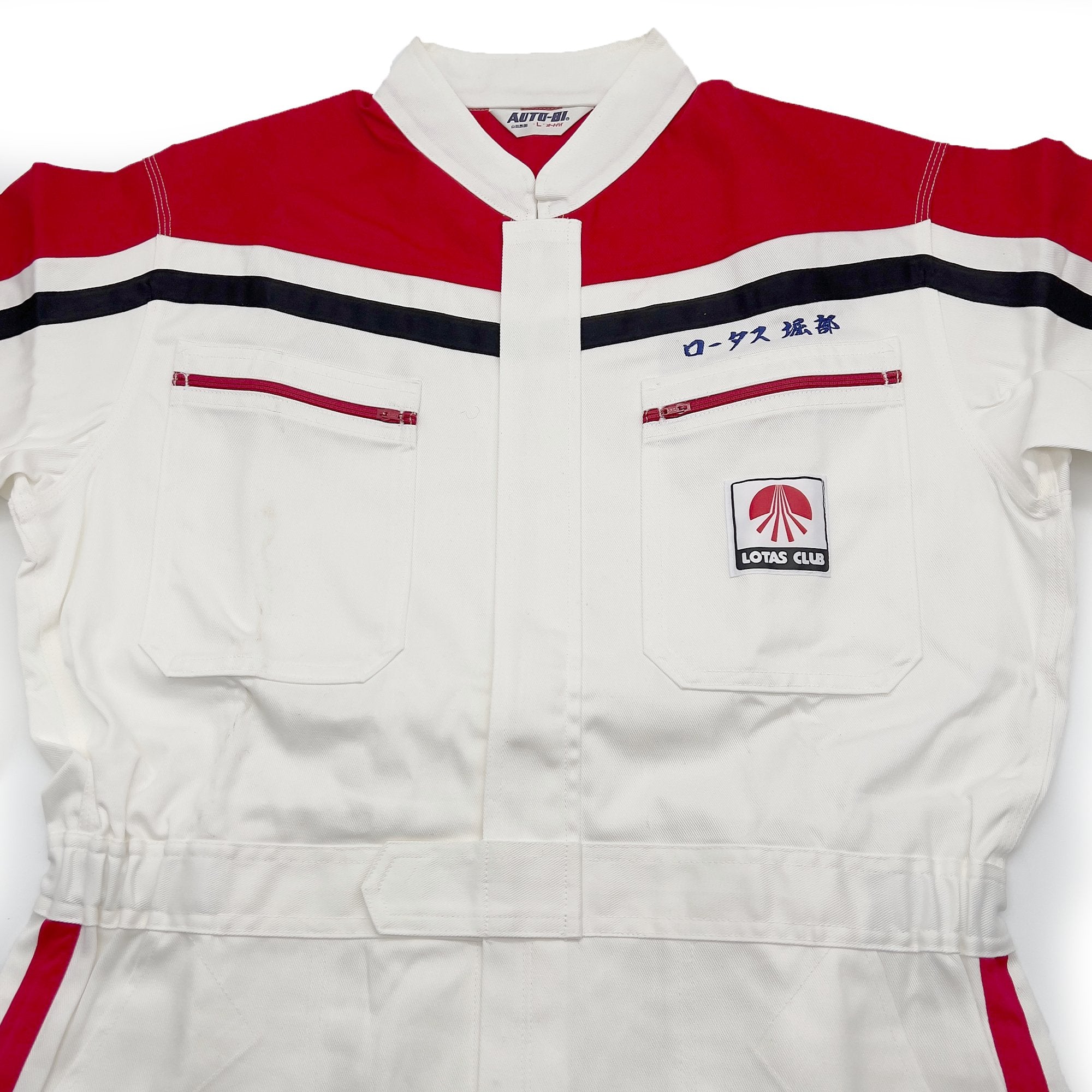 New JDM Lotas Club Japan Automotive Racing Mechanic Coveralls Tsunagi White - Sugoi JDM