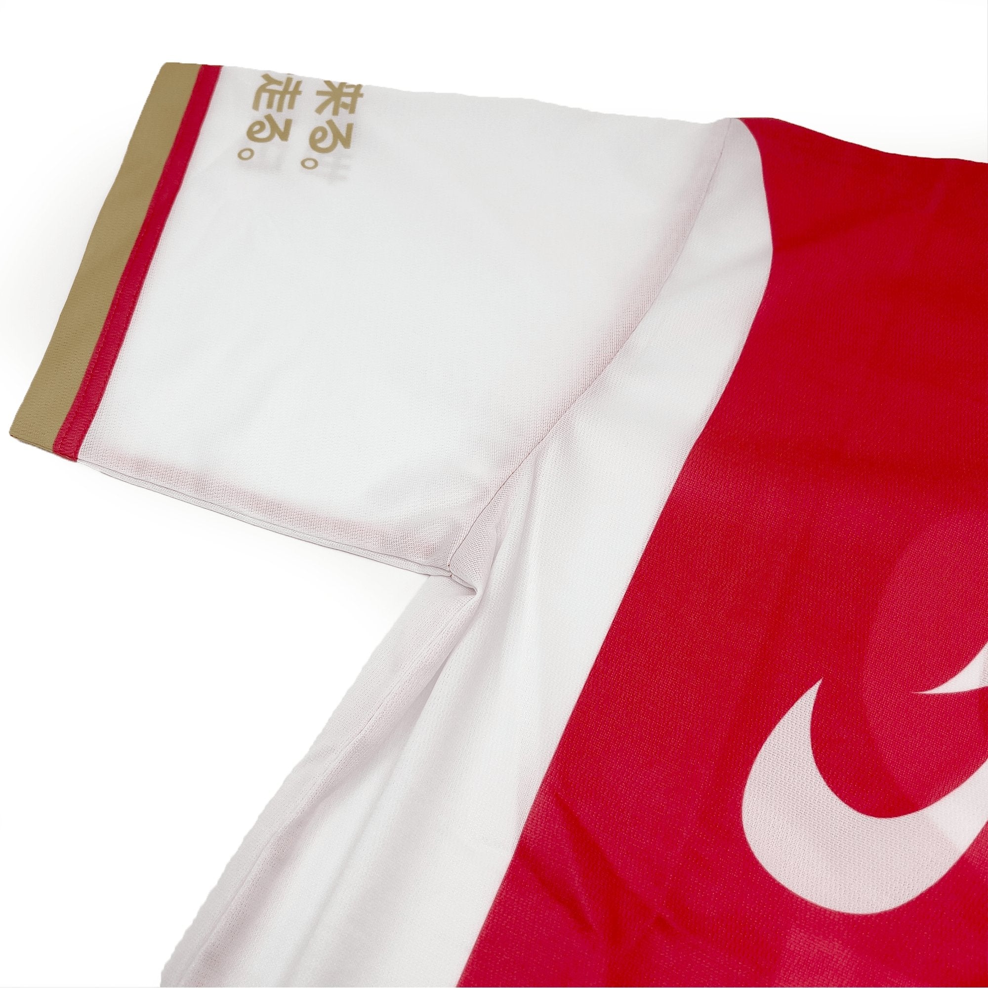 New JDM Official WRC Rally Japan Promotional Jersey Shirt 2022 - Sugoi JDM