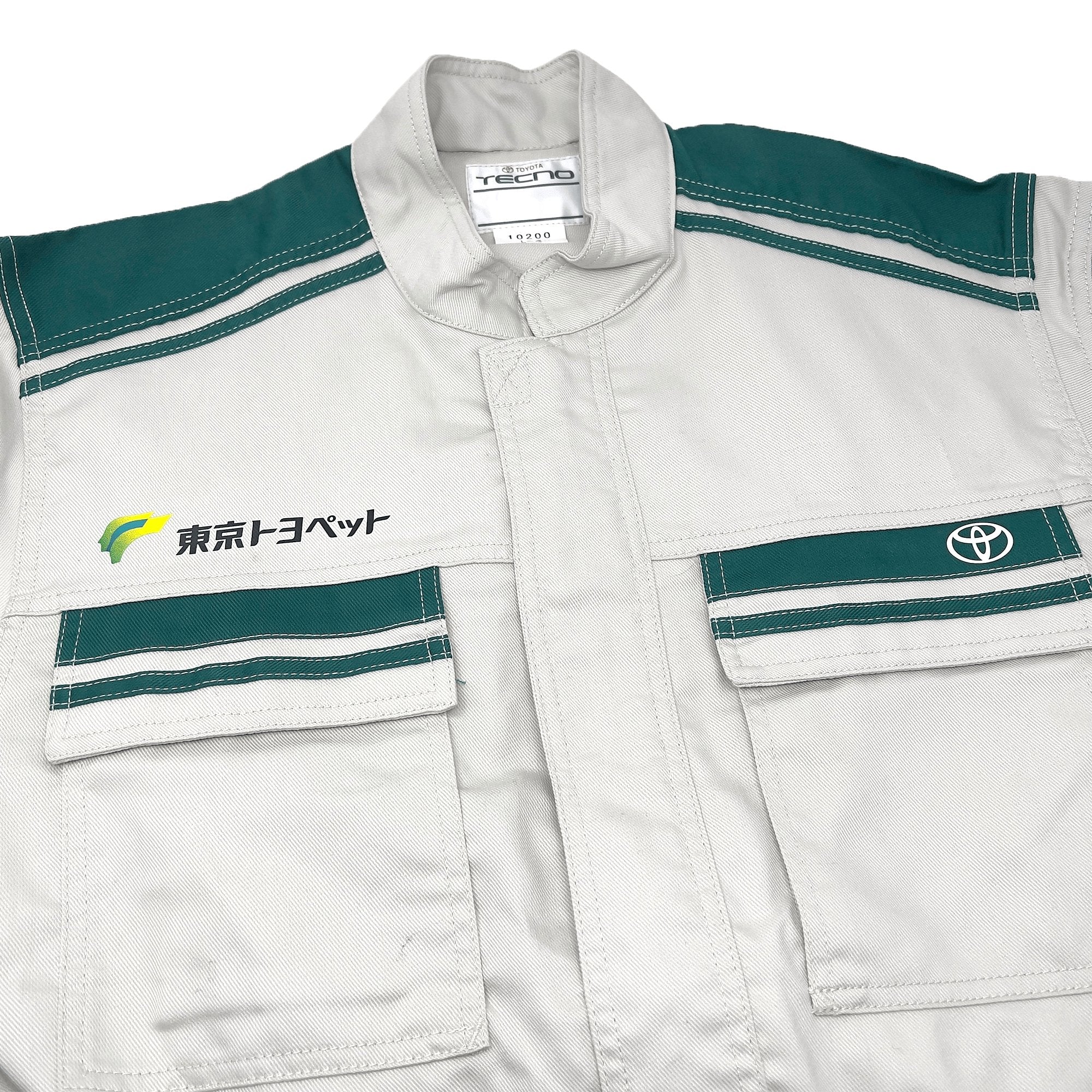 New JDM Retro Toyota Toyopet Tecno Mechanic Tsunagi Coveralls Green - Sugoi JDM