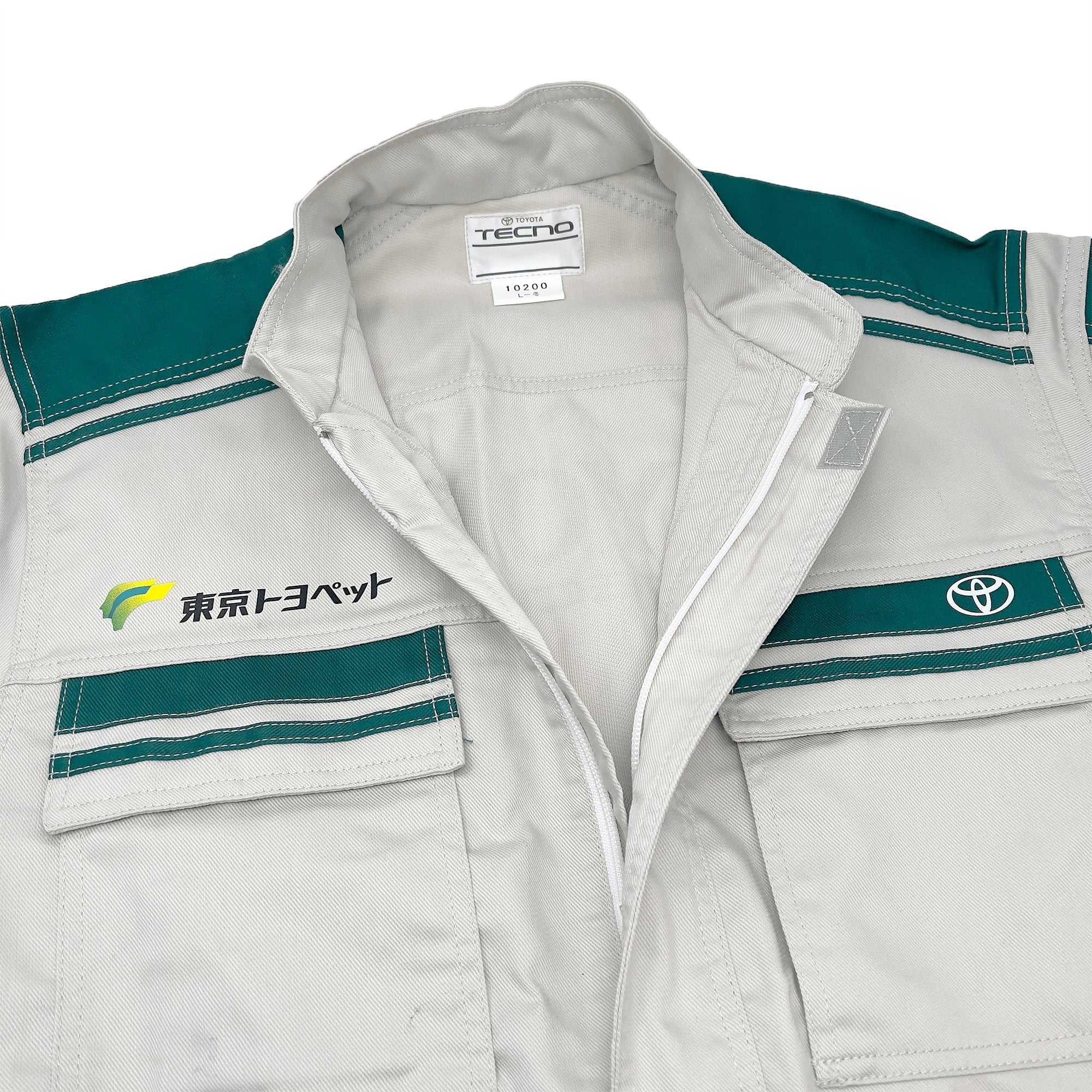 New JDM Retro Toyota Toyopet Tecno Mechanic Tsunagi Coveralls Green - Sugoi JDM