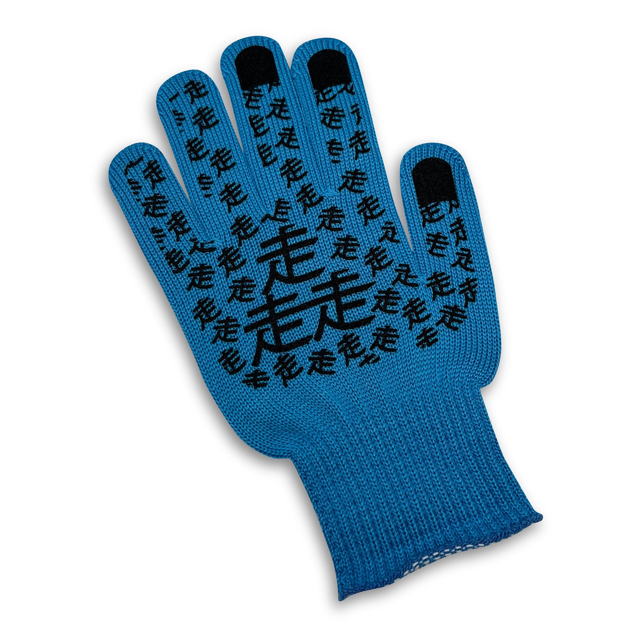New JDM Toyota Star Your Impossible Cold Weather Knit Work Gloves Blue - Sugoi JDM