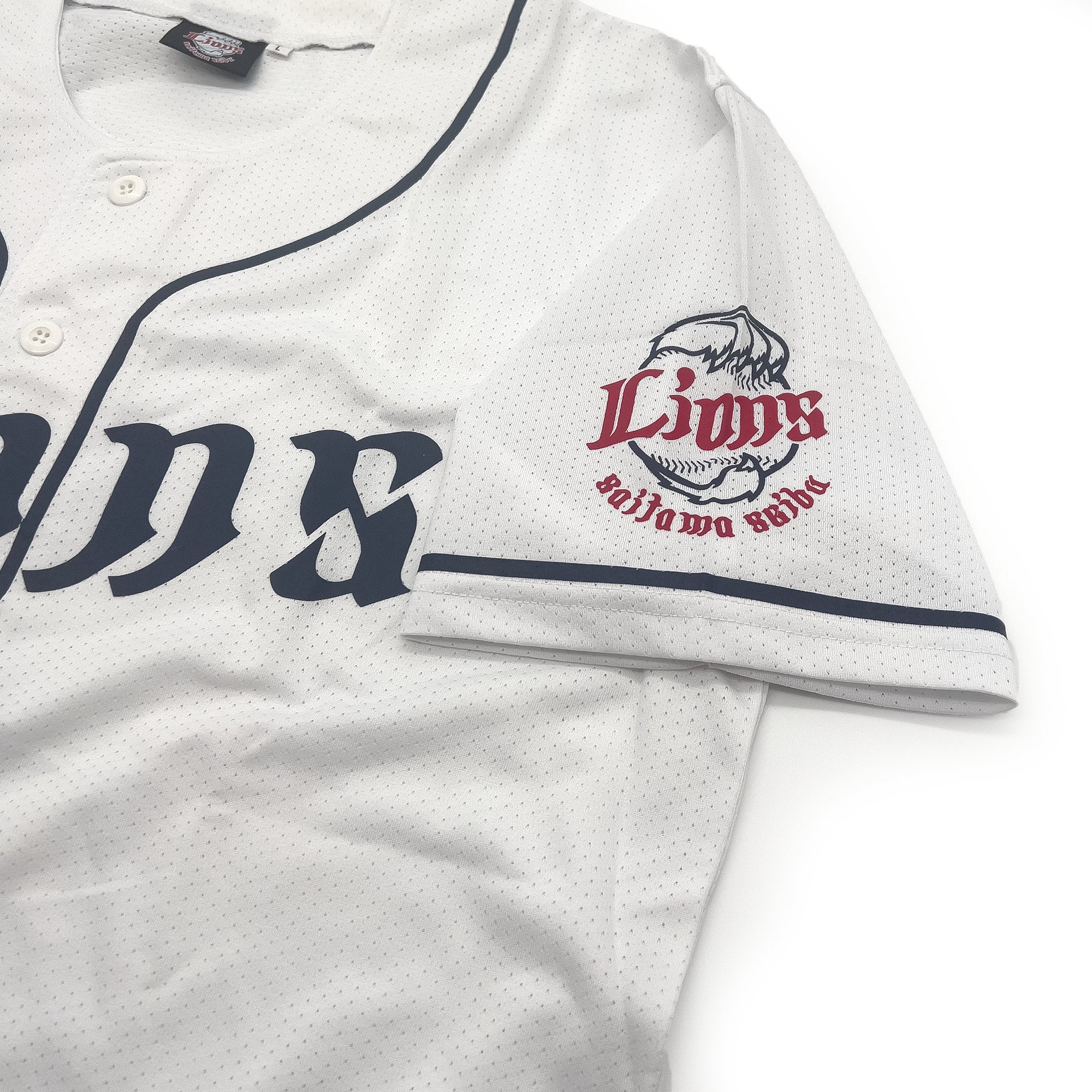 New Limited Seibu Lions Fan Club NPB Japan Baseball Jersey White - Sugoi JDM