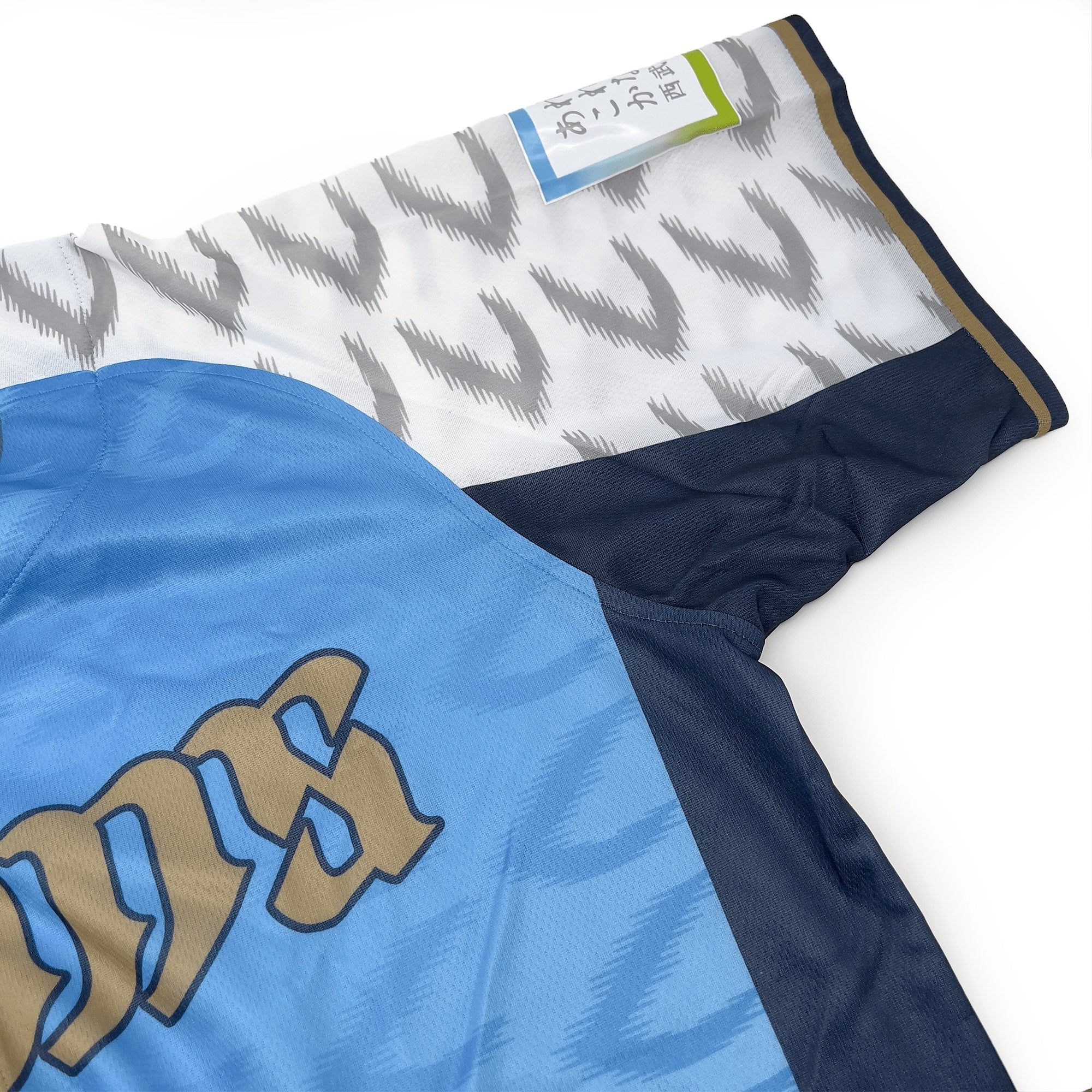New Majestic Seibu Lions NPB Japan We Are One Baseball Jersey Blue - Sugoi JDM