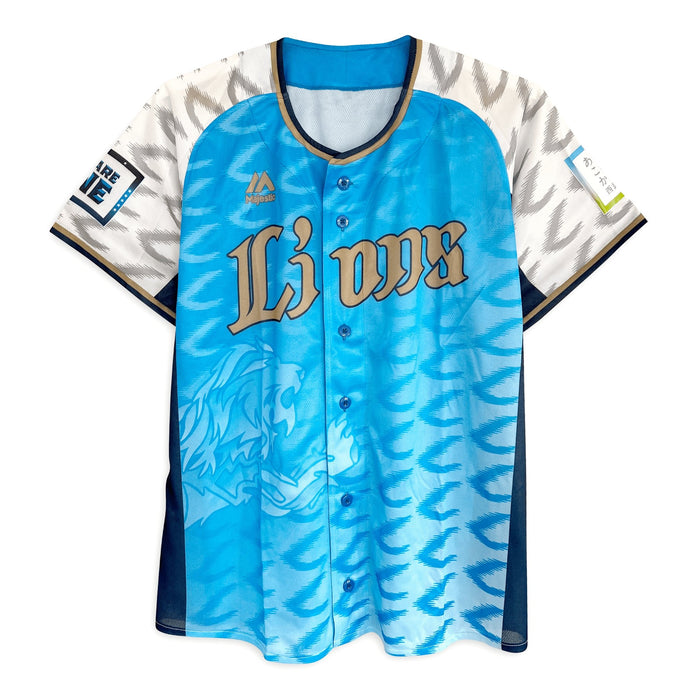 New Majestic Seibu Lions NPB Japan We Are One Baseball Jersey Blue - Sugoi JDM