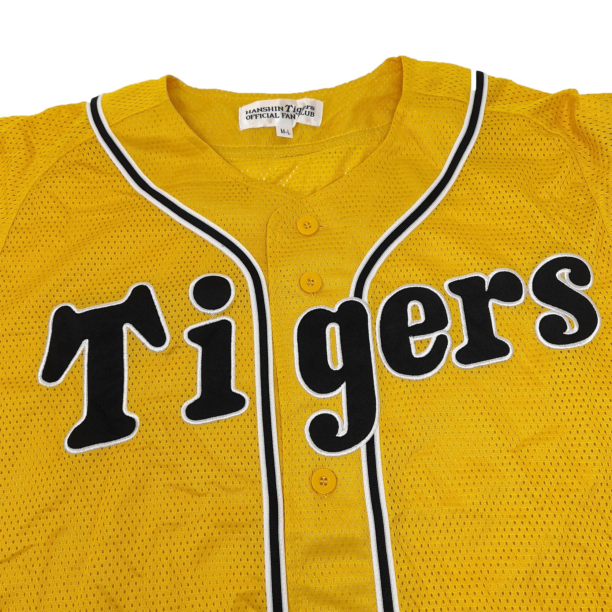 New Mizuno Retro Japan Hanshin Tigers Fan Club Baseball Knit Jersey White Yellow - Sugoi JDM
