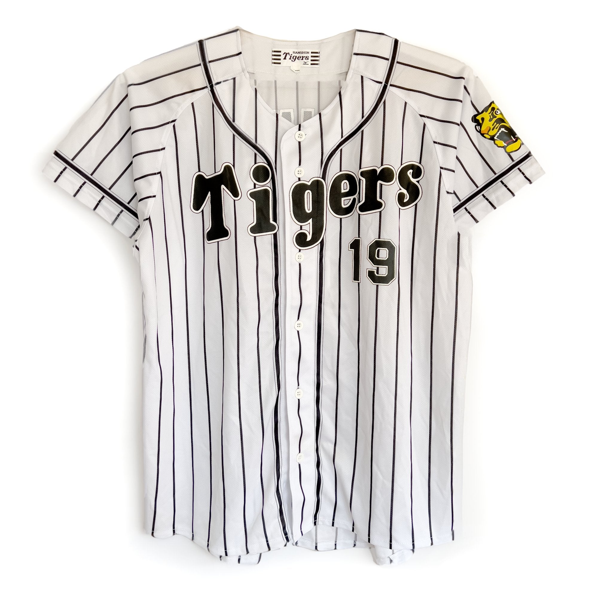 New Mizuno Retro Japan NPB Hanshin Tigers Shintaro Fujinami Jersey Light Gray - Sugoi JDM