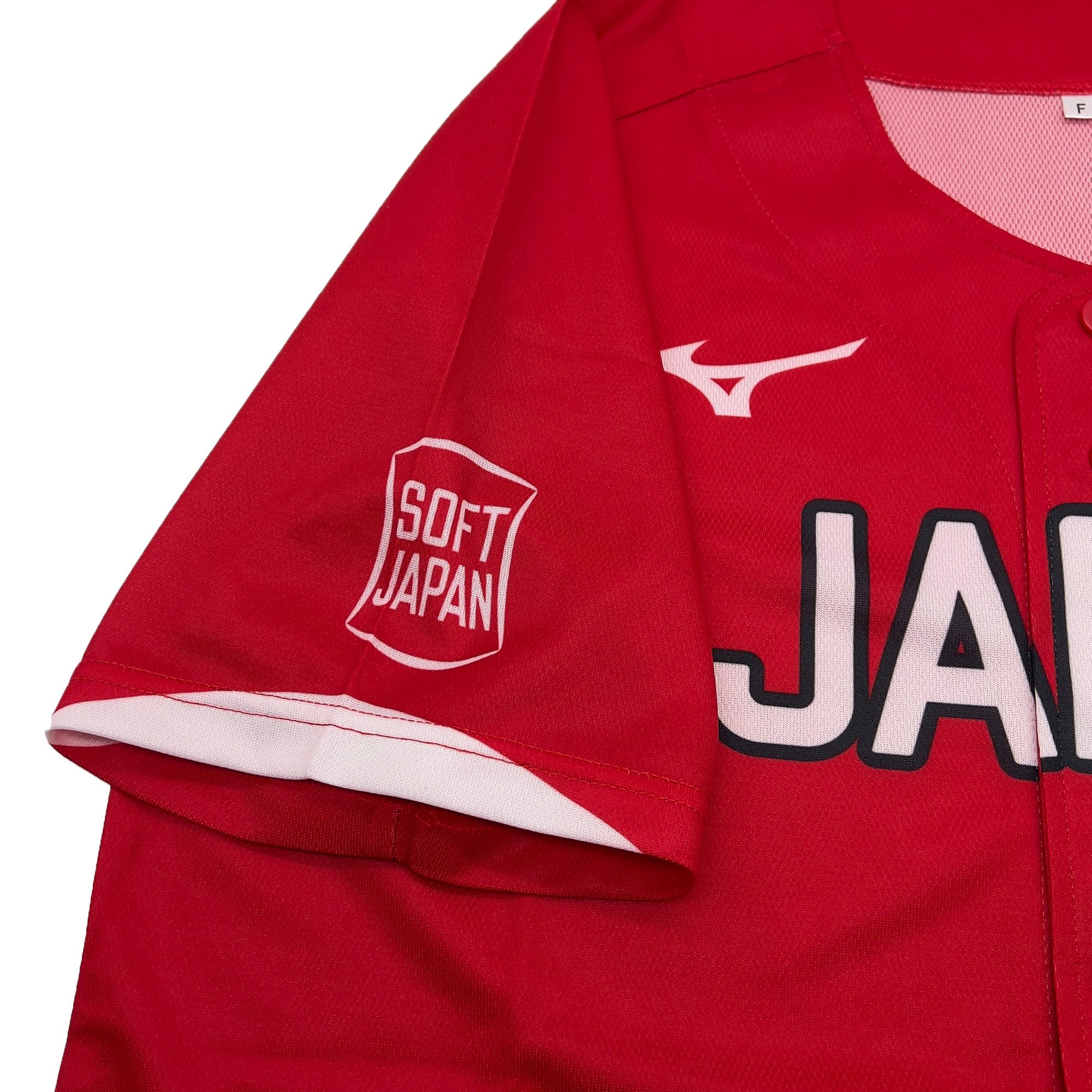 New Mizuno Team Samurai Olympics Soft Japan National Softball Team Jersey Red - Sugoi JDM