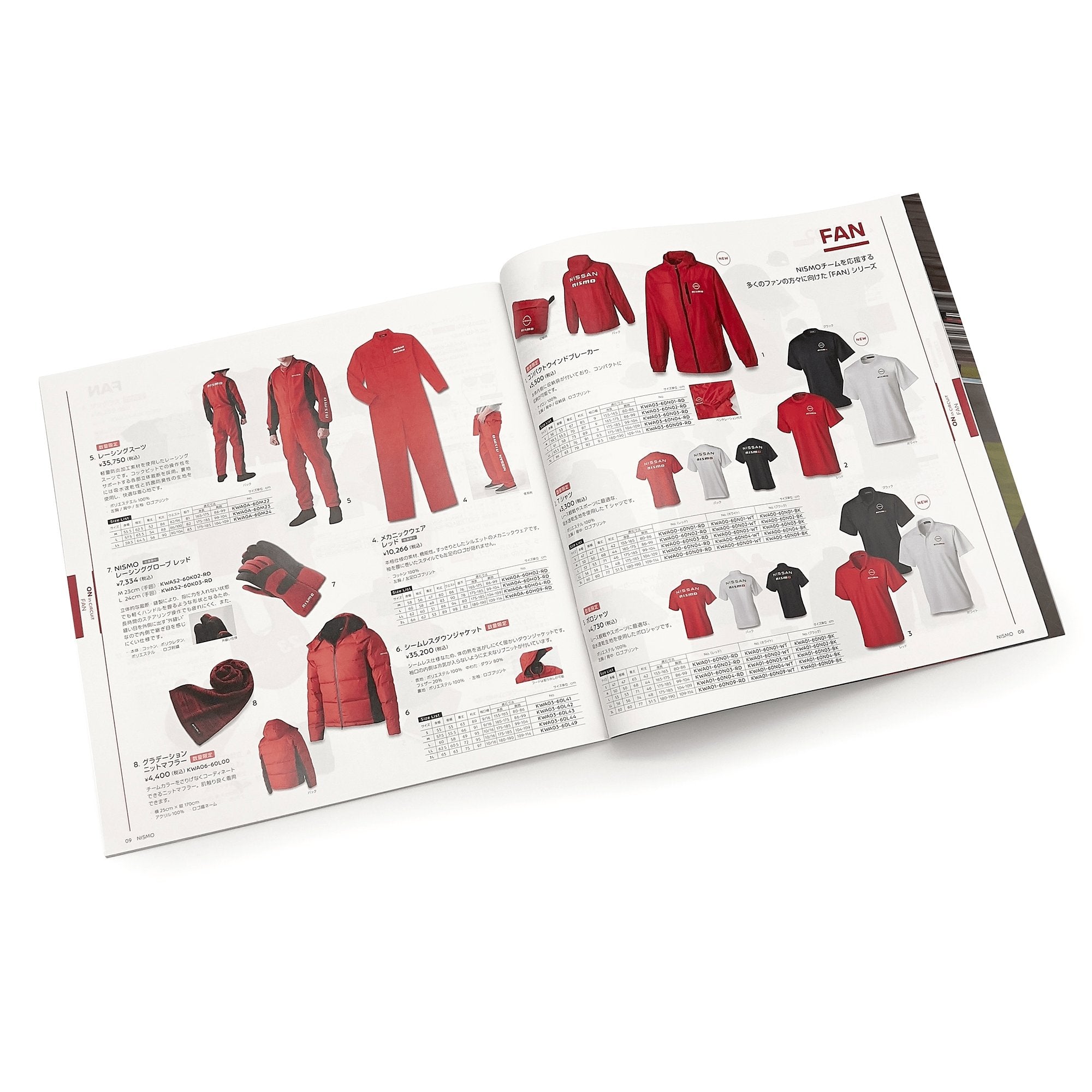 New Nissan JDM Nismo Japan Collection Wears And Goods Catalog - Sugoi JDM