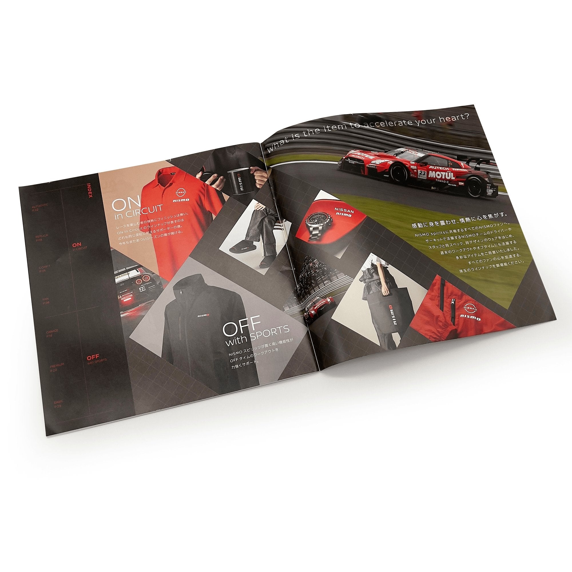 New Nissan JDM Nismo Japan Collection Wears And Goods Catalog - Sugoi JDM