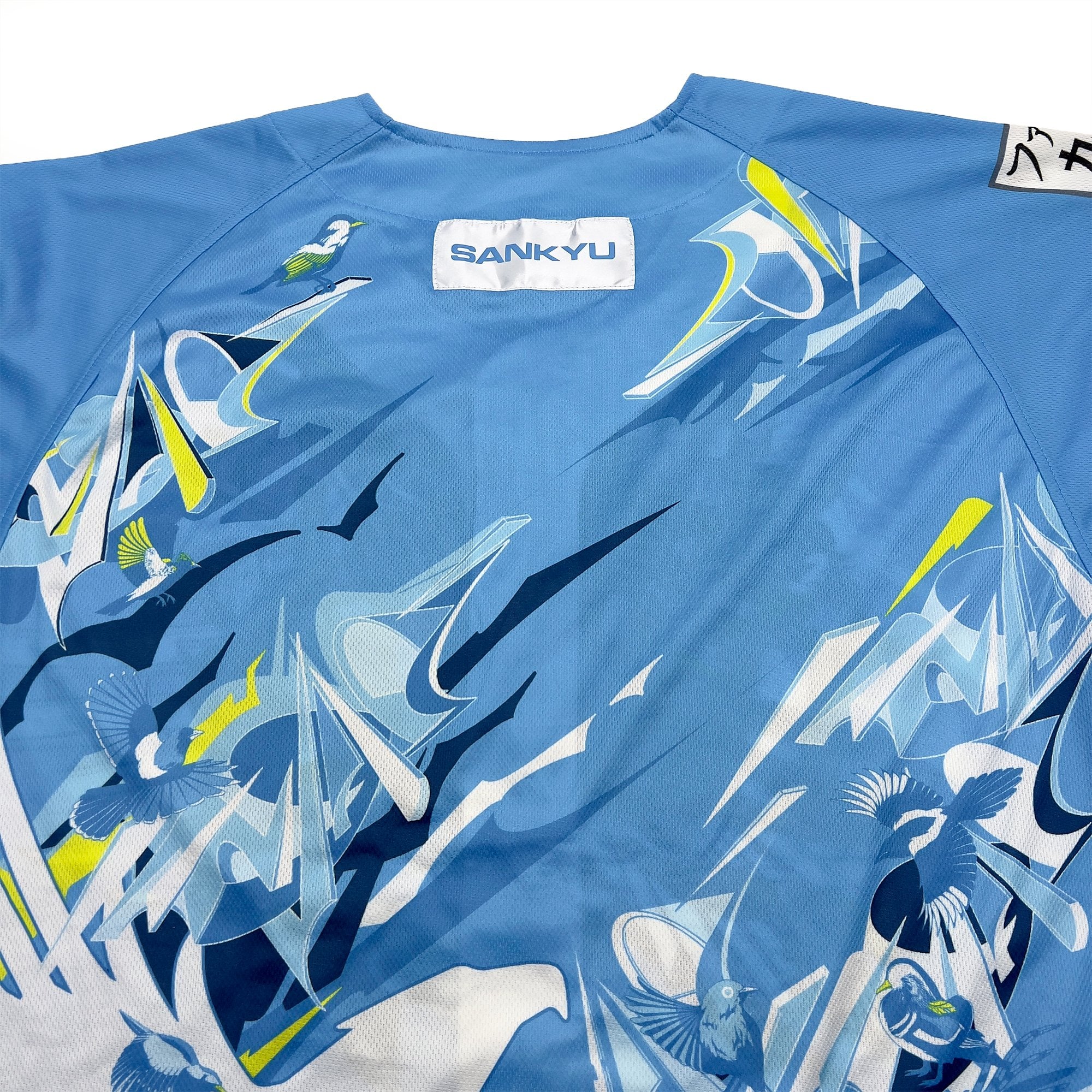 New NPB Japan Fight Kyushu Fukuoka Softbank Hawks Baseball Jersey 2021 - Sugoi JDM