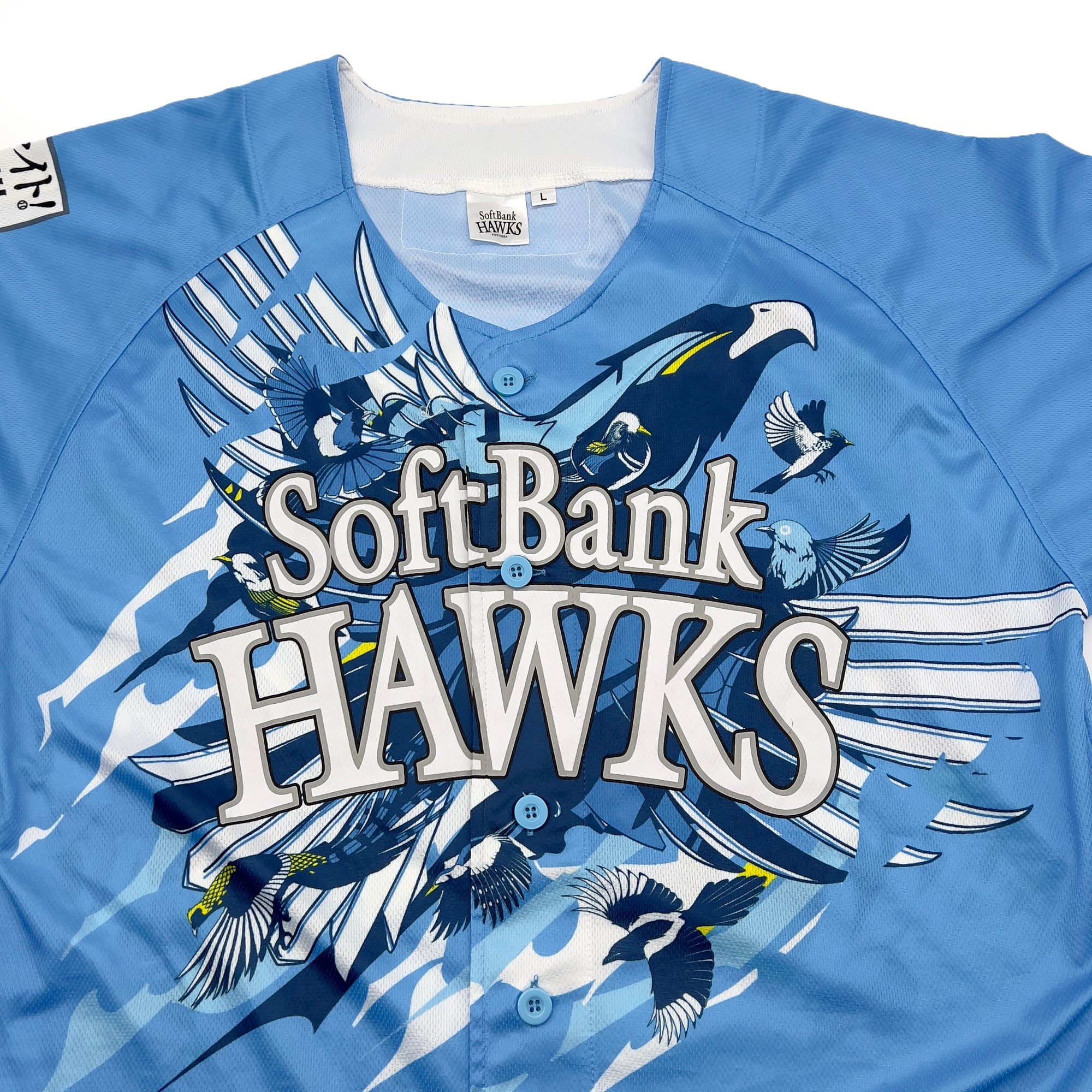New NPB Japan Fight Kyushu Fukuoka Softbank Hawks Baseball Jersey 2021 - Sugoi JDM