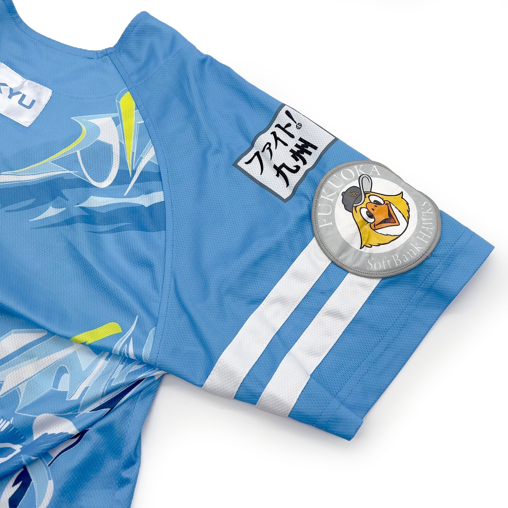 New NPB Japan Fight Kyushu Fukuoka Softbank Hawks Baseball Jersey 2021 - Sugoi JDM