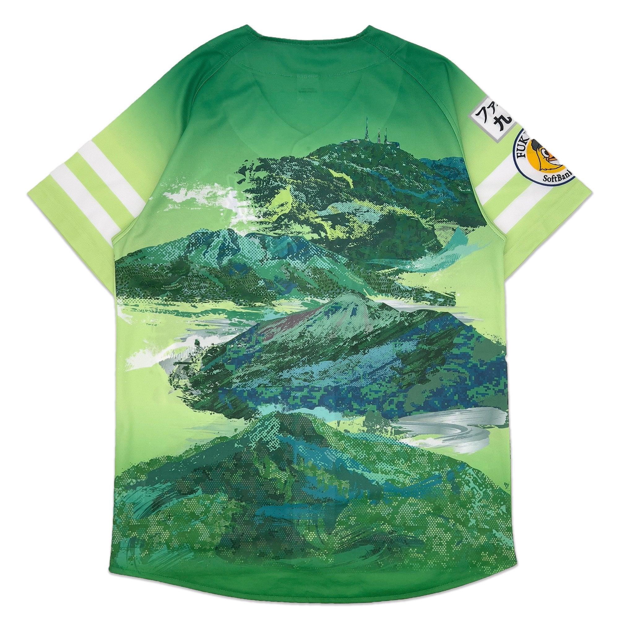 New NPB Japan Fukuoka Softbank Hawks Baseball Fan Jersey Green - Sugoi JDM