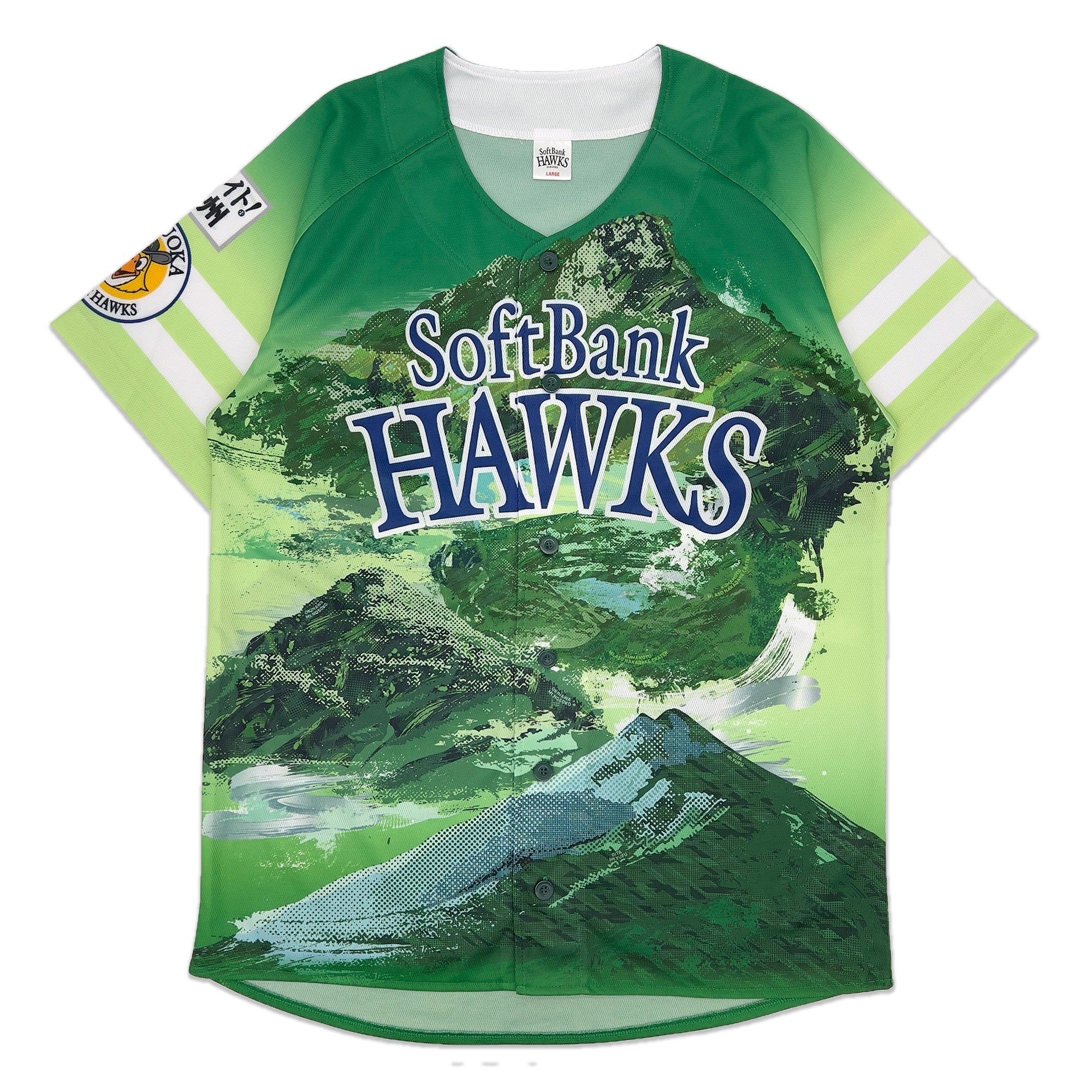 New NPB Japan Fukuoka Softbank Hawks Baseball Fan Jersey Green - Sugoi JDM