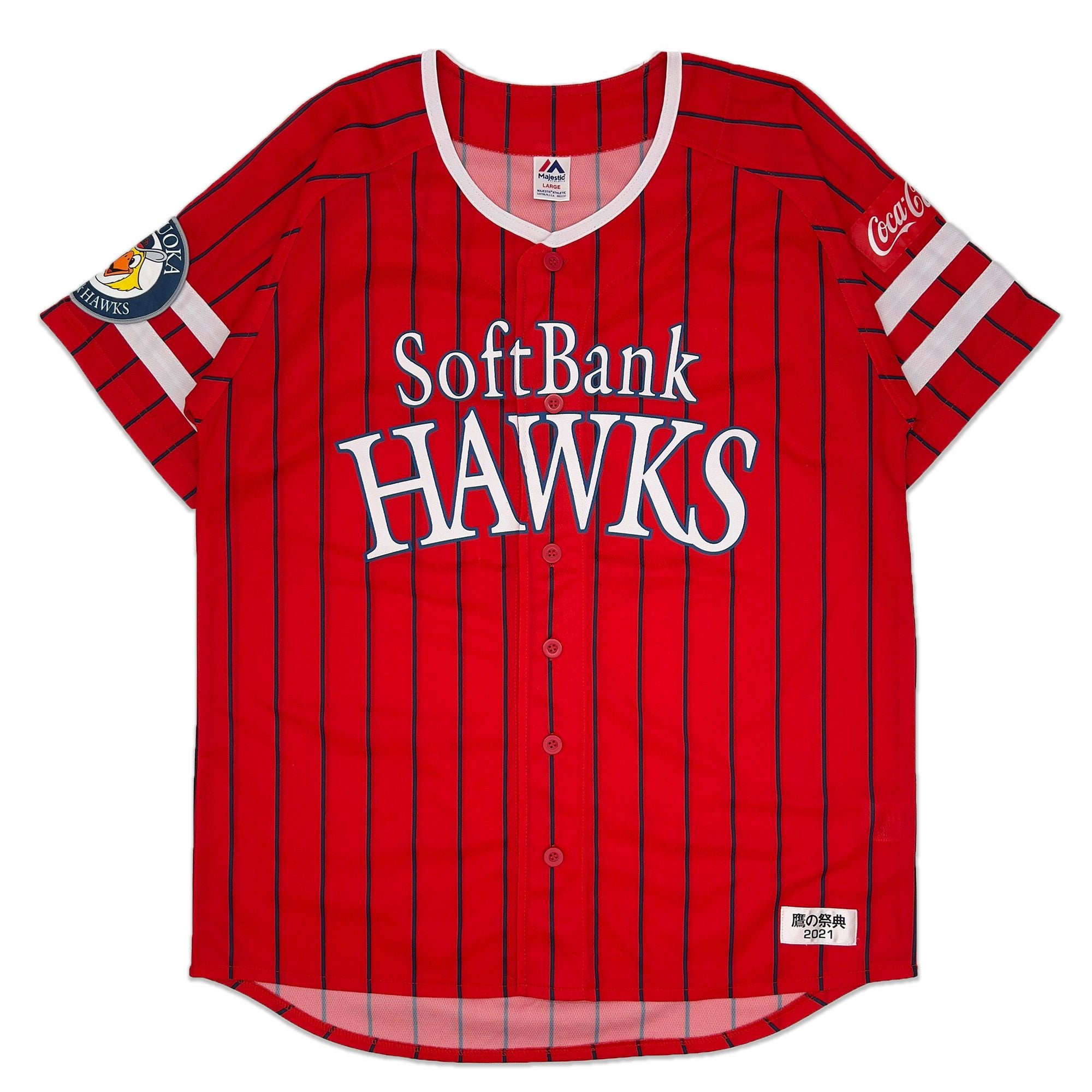 New NPB Majestic Japan Fukuoka Softbank Hawks Baseball Jersey 2021 Red - Sugoi JDM