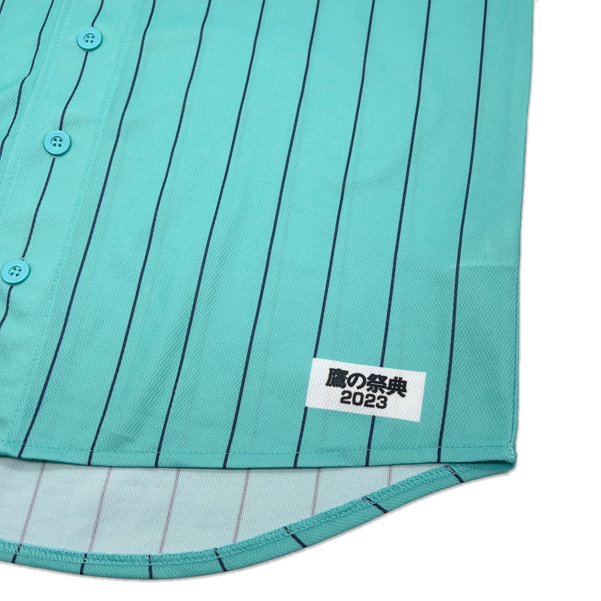 New NPB Majestic Japan Fukuoka Softbank Hawks Baseball Jersey 2023 Blue - Sugoi JDM