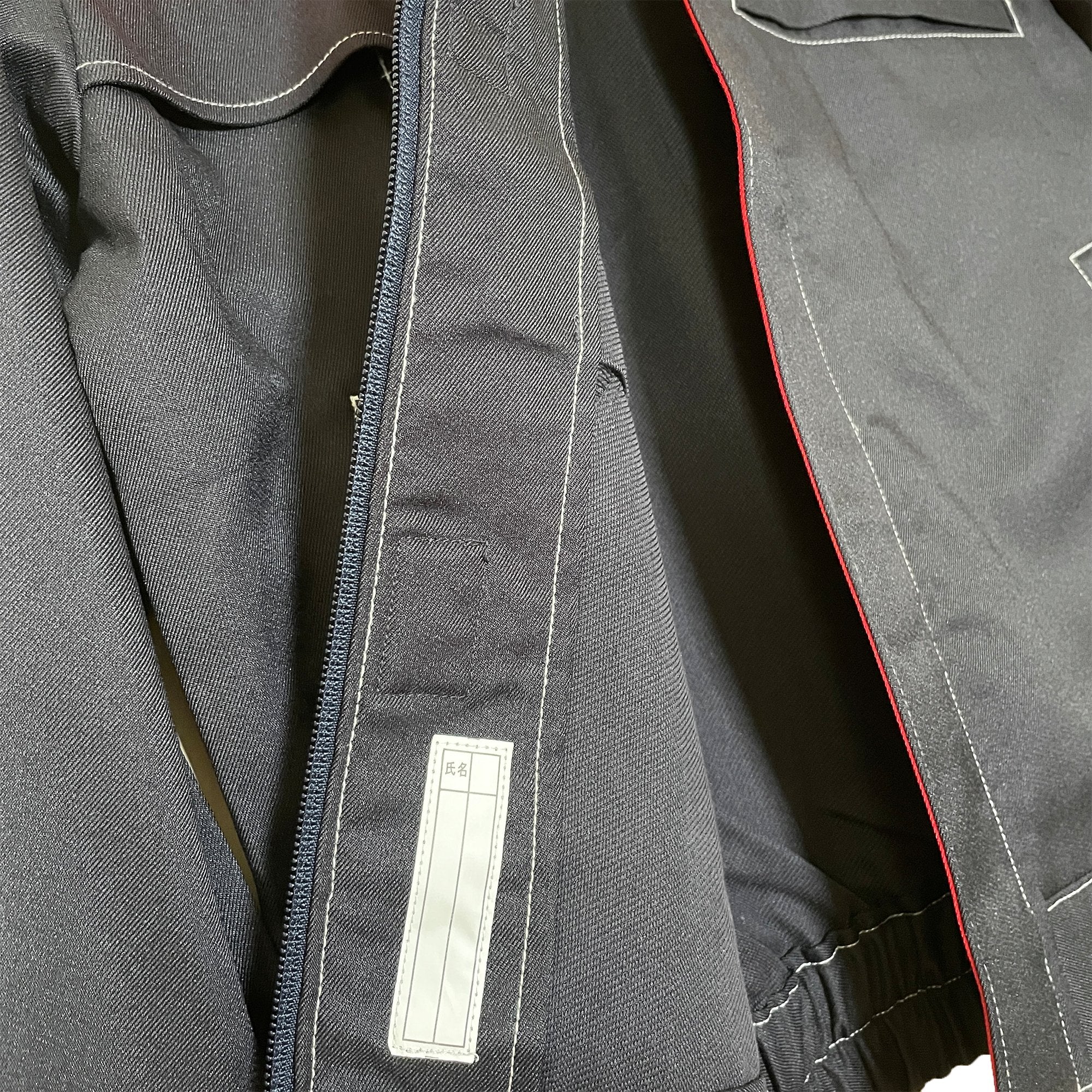 New Retro Genuine Japan Super Autobacs Group ARTA Automotive Employee Jacket - Sugoi JDM