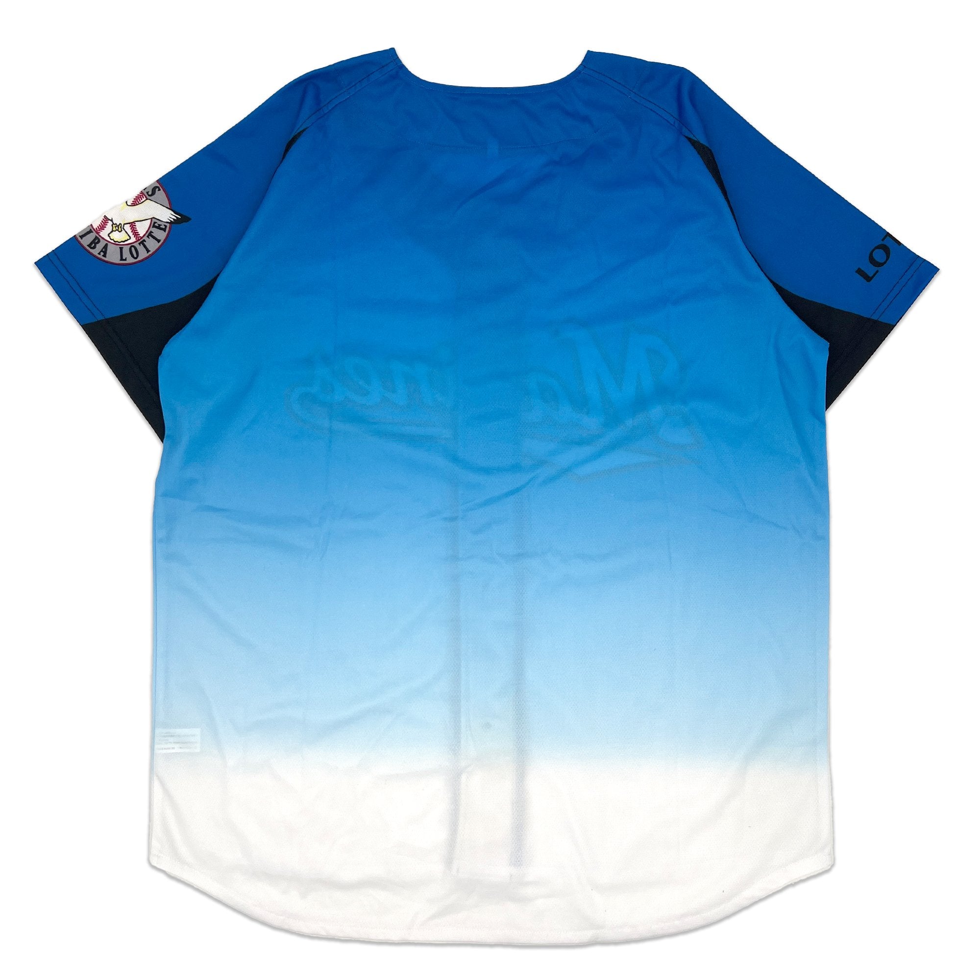 New Retro Japan NPB Chiba Lotte Marines Baseball Promotional Jersey Blue - Sugoi JDM