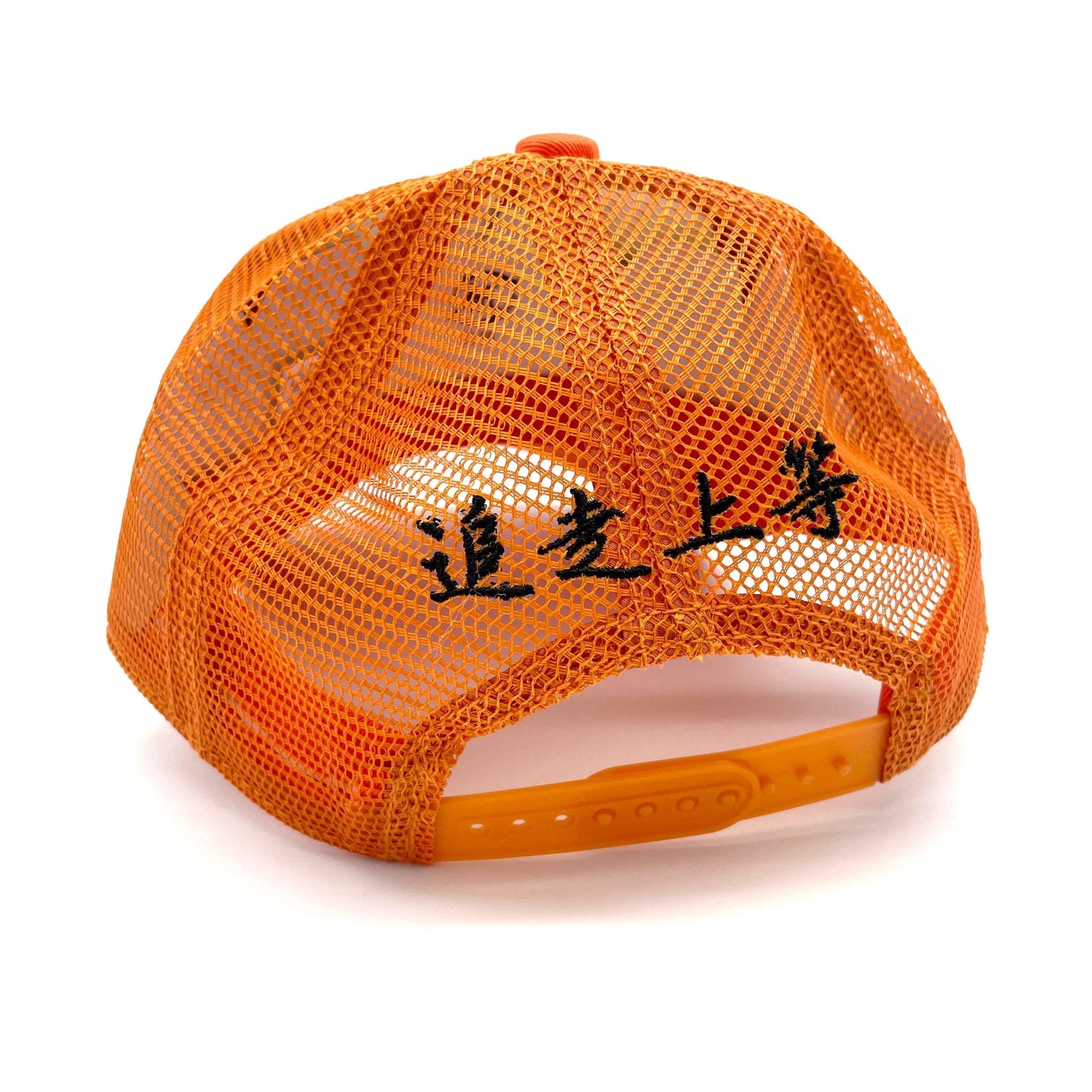 New Retro JDM D1GP Team Orange Drift Racing Kids Team Hat - Sugoi JDM