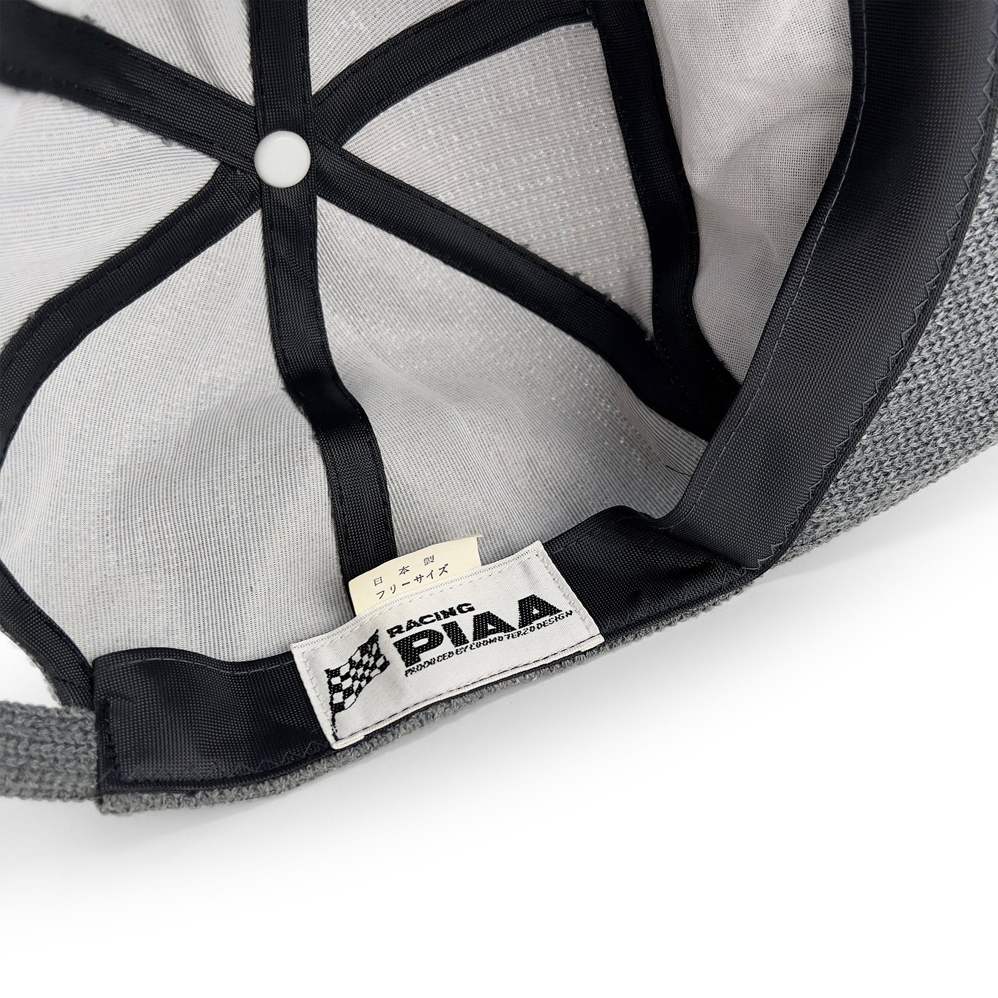 New Retro JDM PIAA Motorsports Racing Japan Super GT Knit Hat Cap - Sugoi JDM