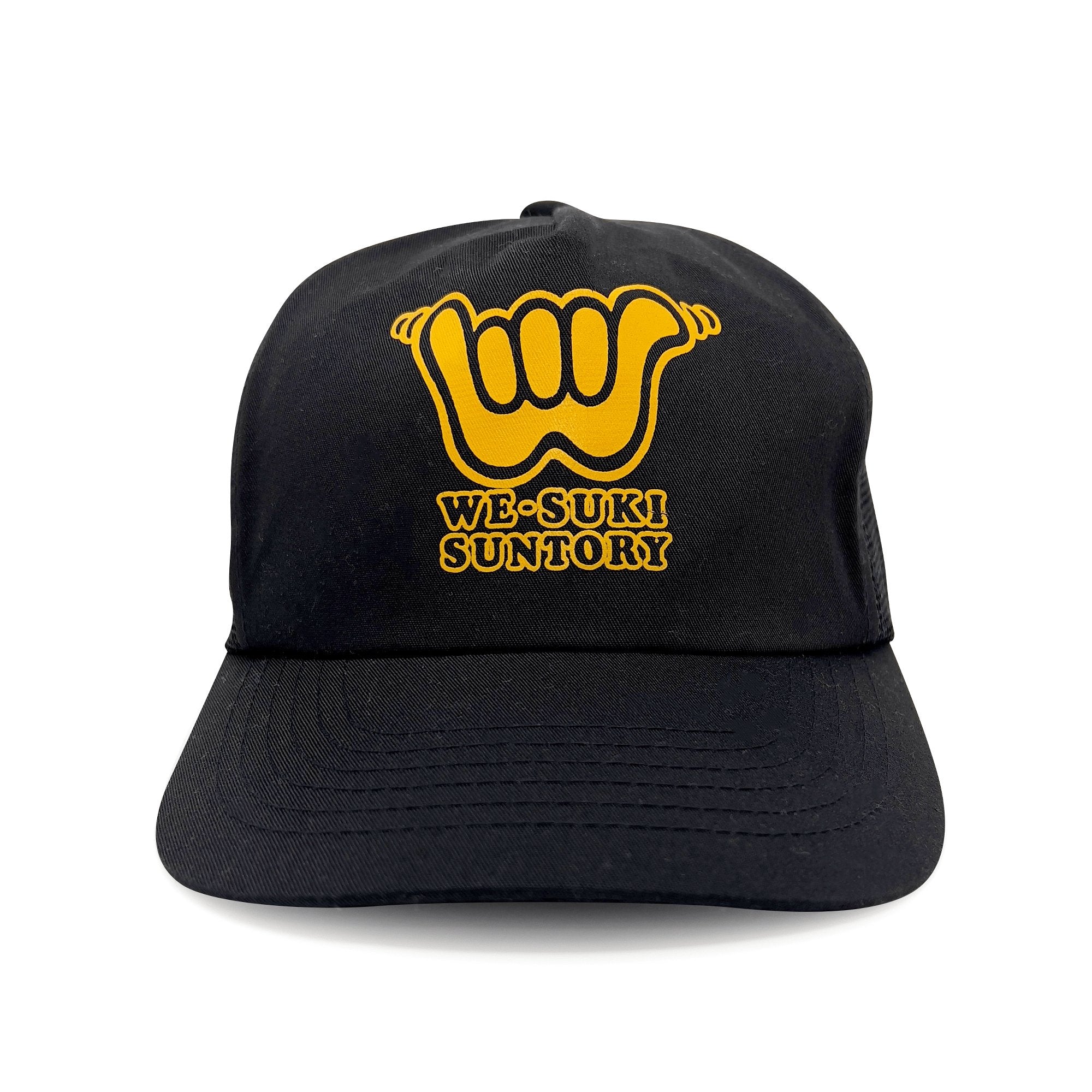 New Retro Limited Edition Japan We-Suki Suntory Snapback Hat Cap Black - Sugoi JDM