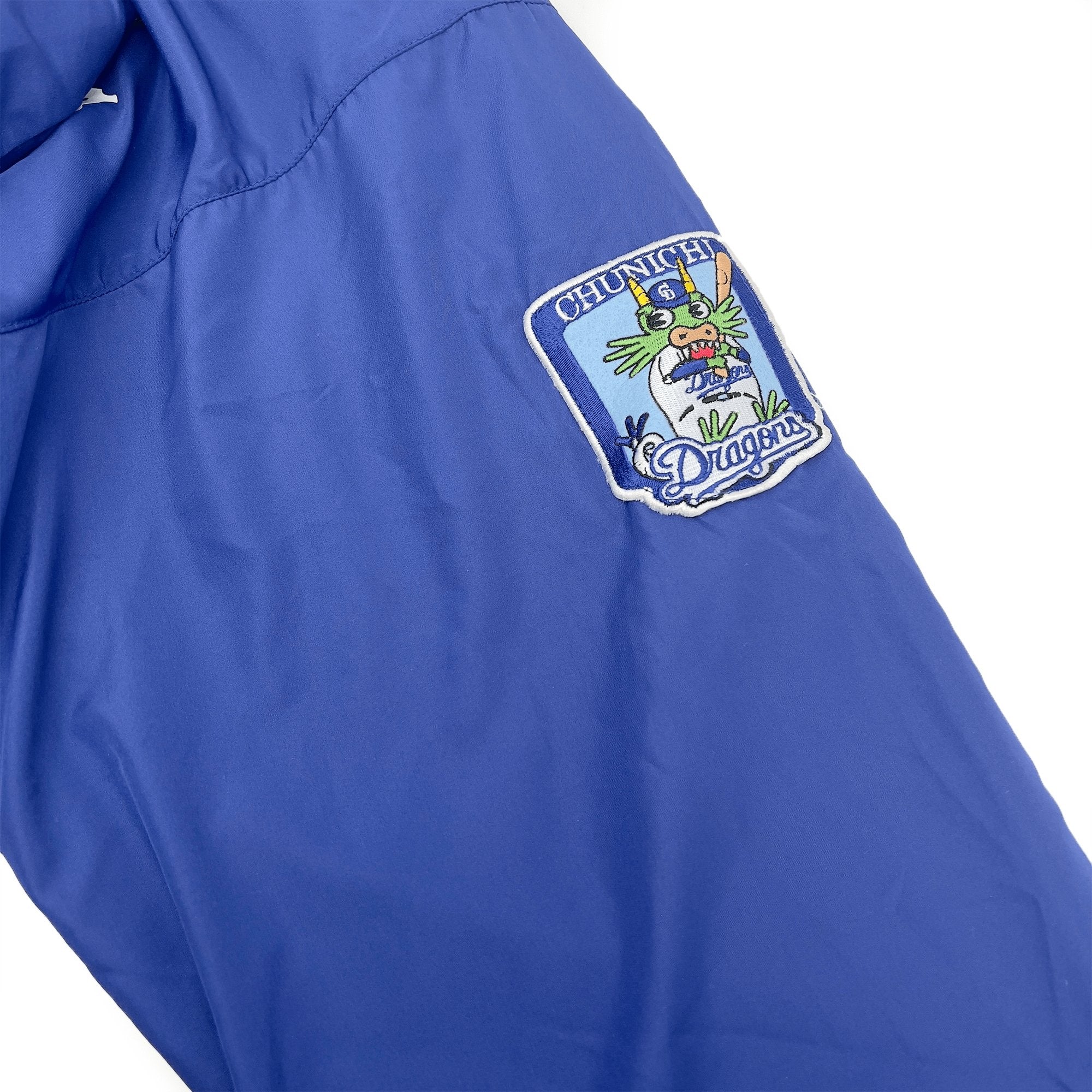 New Retro Mizuno Japan NPB Chunichi Dragons Team Jacket Blue - Sugoi JDM