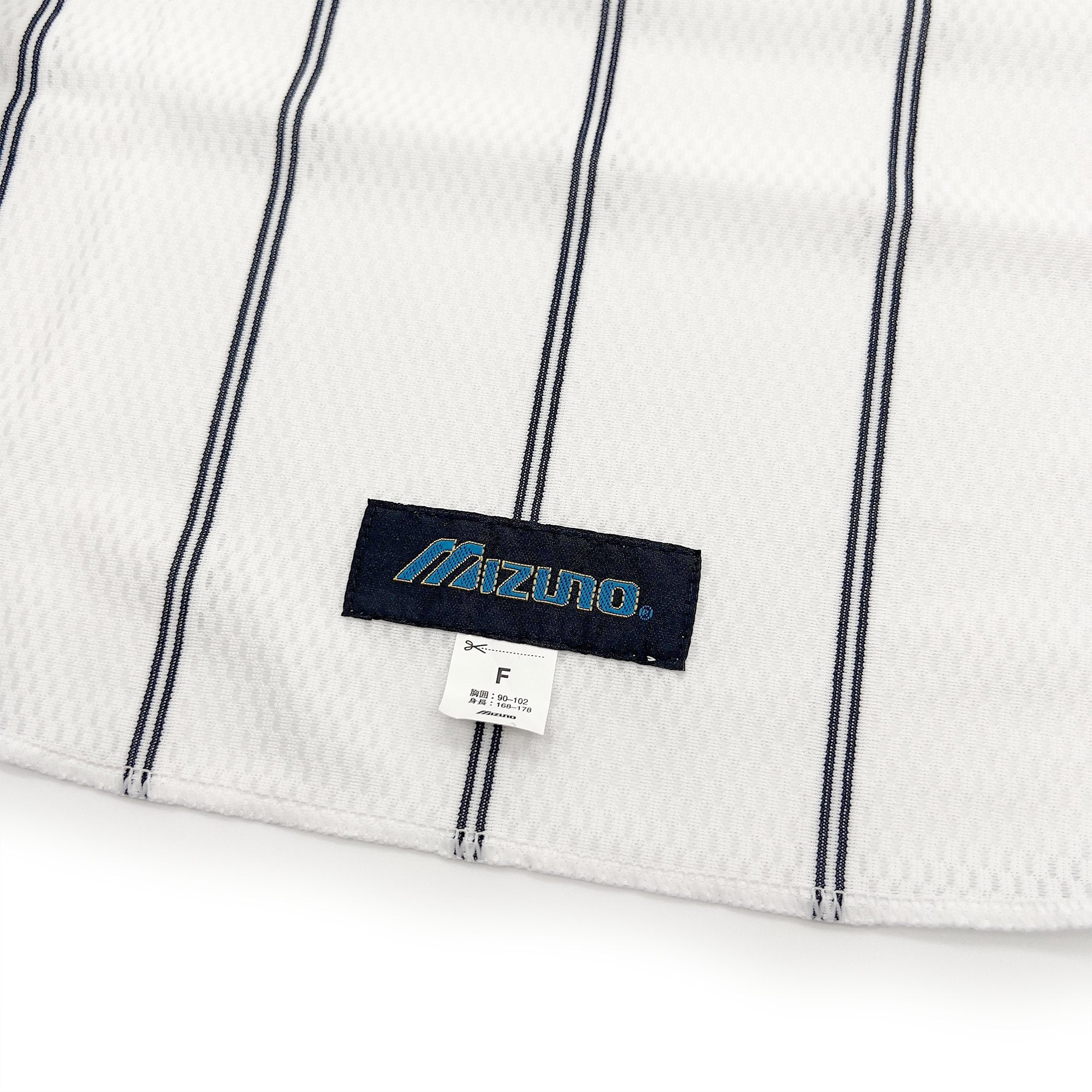 New Retro Mizuno WBC Samurai Japan National Team Baseball Jersey #33 White - Sugoi JDM