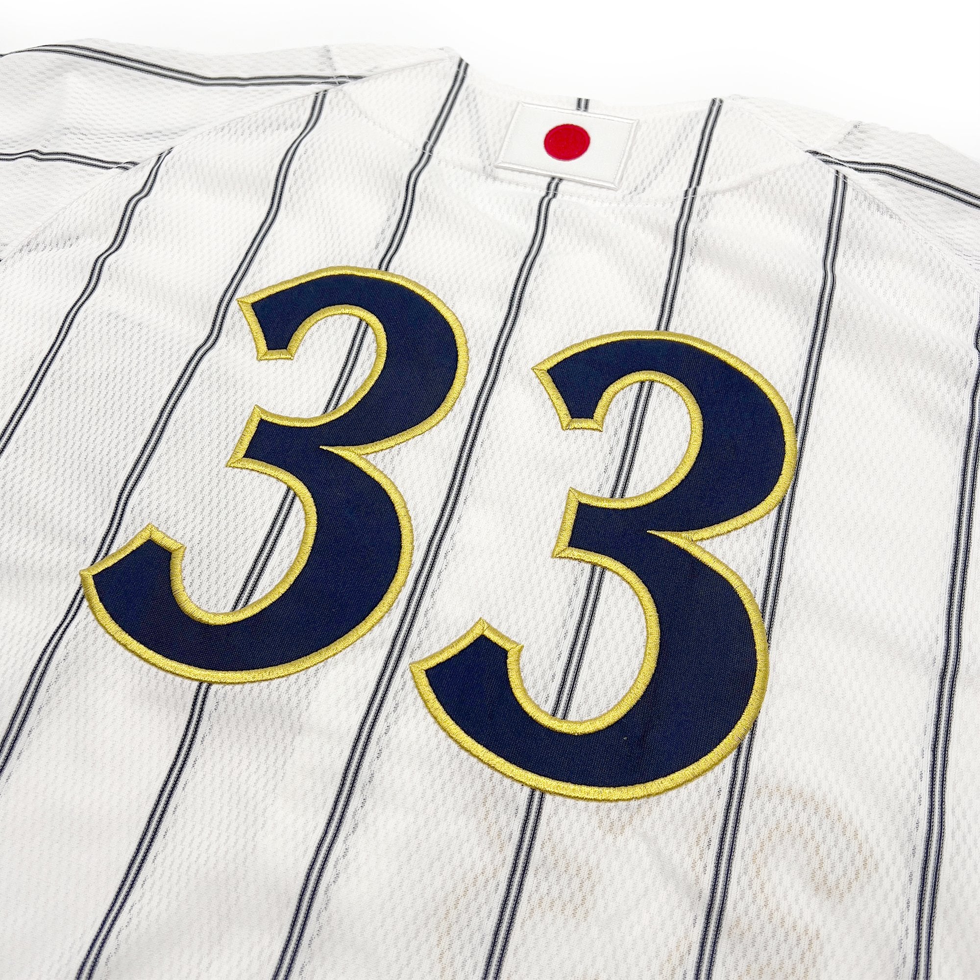 New Retro Mizuno WBC Samurai Japan National Team Baseball Jersey #33 White - Sugoi JDM