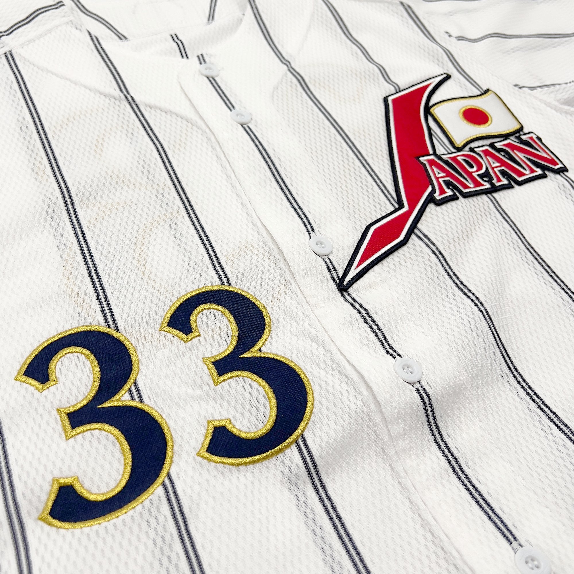 New Retro Mizuno WBC Samurai Japan National Team Baseball Jersey #33 White - Sugoi JDM