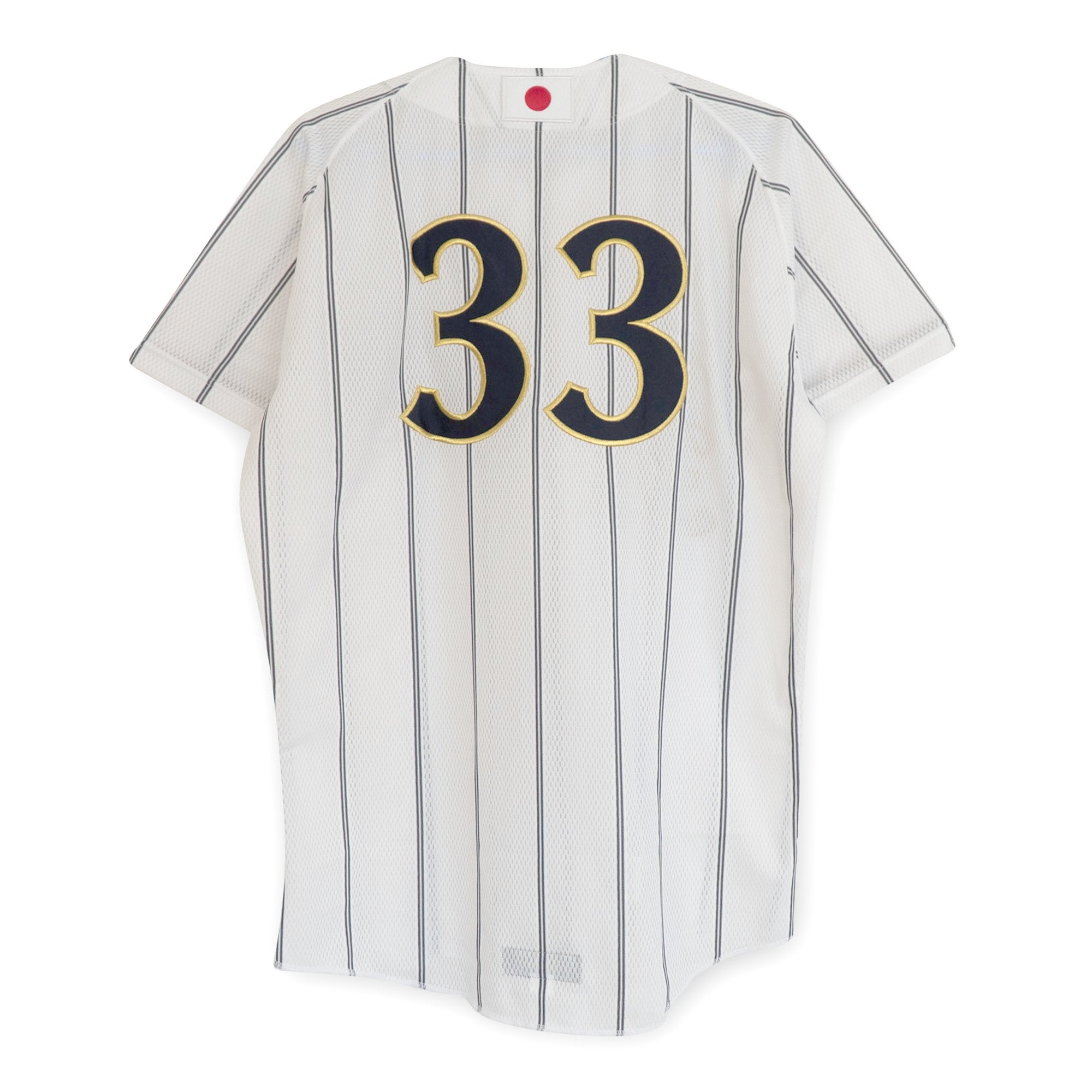 New Retro Mizuno WBC Samurai Japan National Team Baseball Jersey #33 White - Sugoi JDM