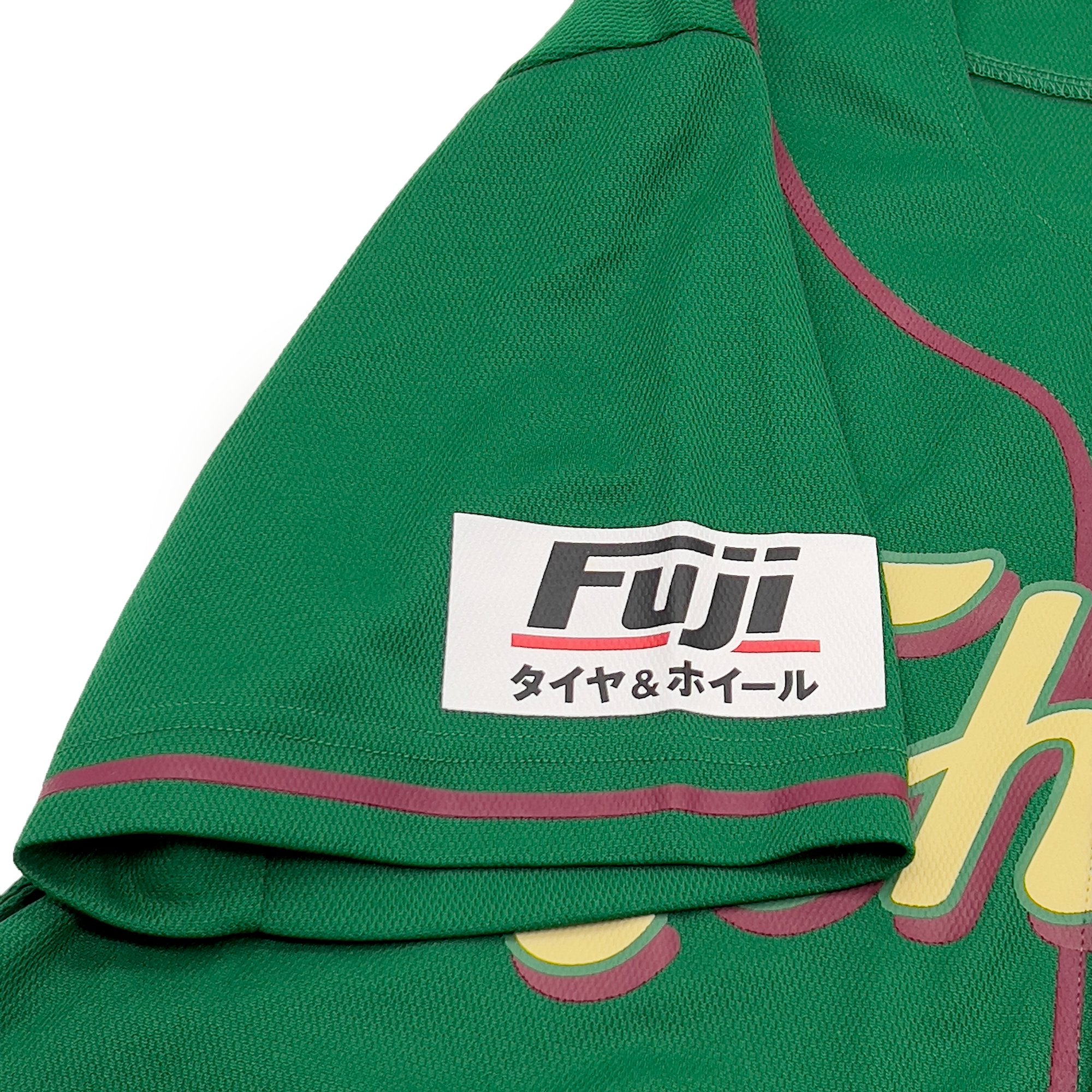New Retro NPB Japan Baseball Majestic Tohoku Rakuten Eagles Jersey Green - Sugoi JDM