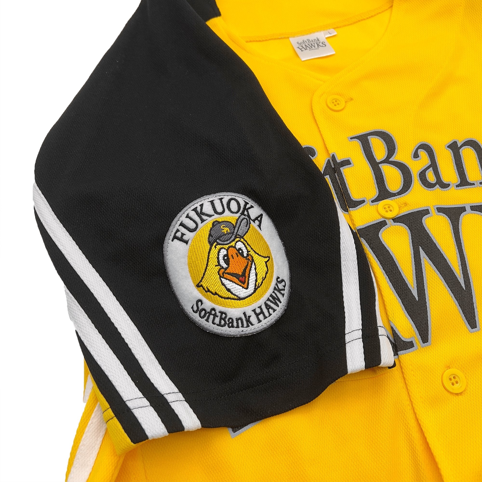 New Retro NPB Japan Fukuoka Softbank Hawks Baseball Jersey Yellow - Sugoi JDM