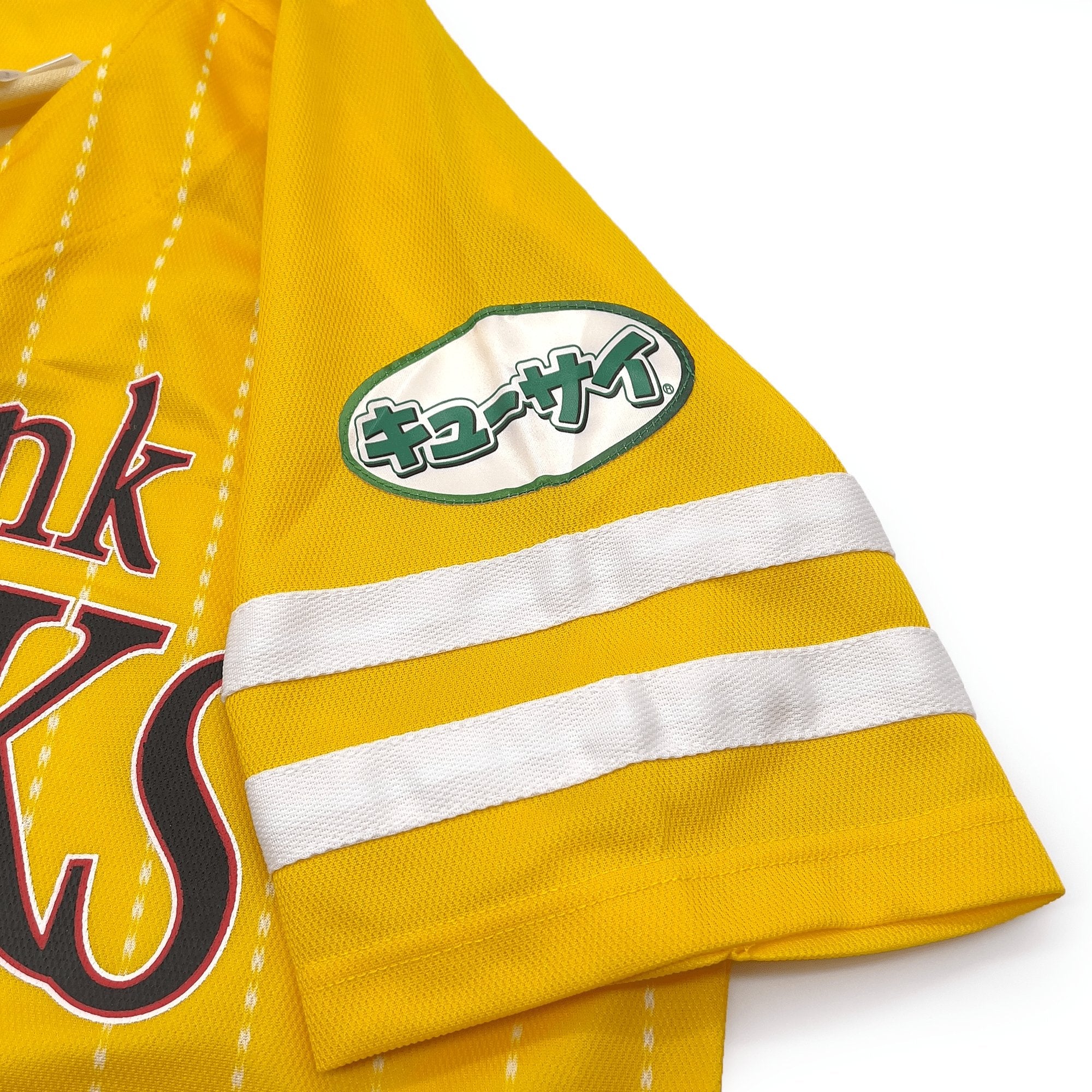 New Retro NPB Japan Softbank Hawks Baseball Jersey 2015 Yellow - Sugoi JDM