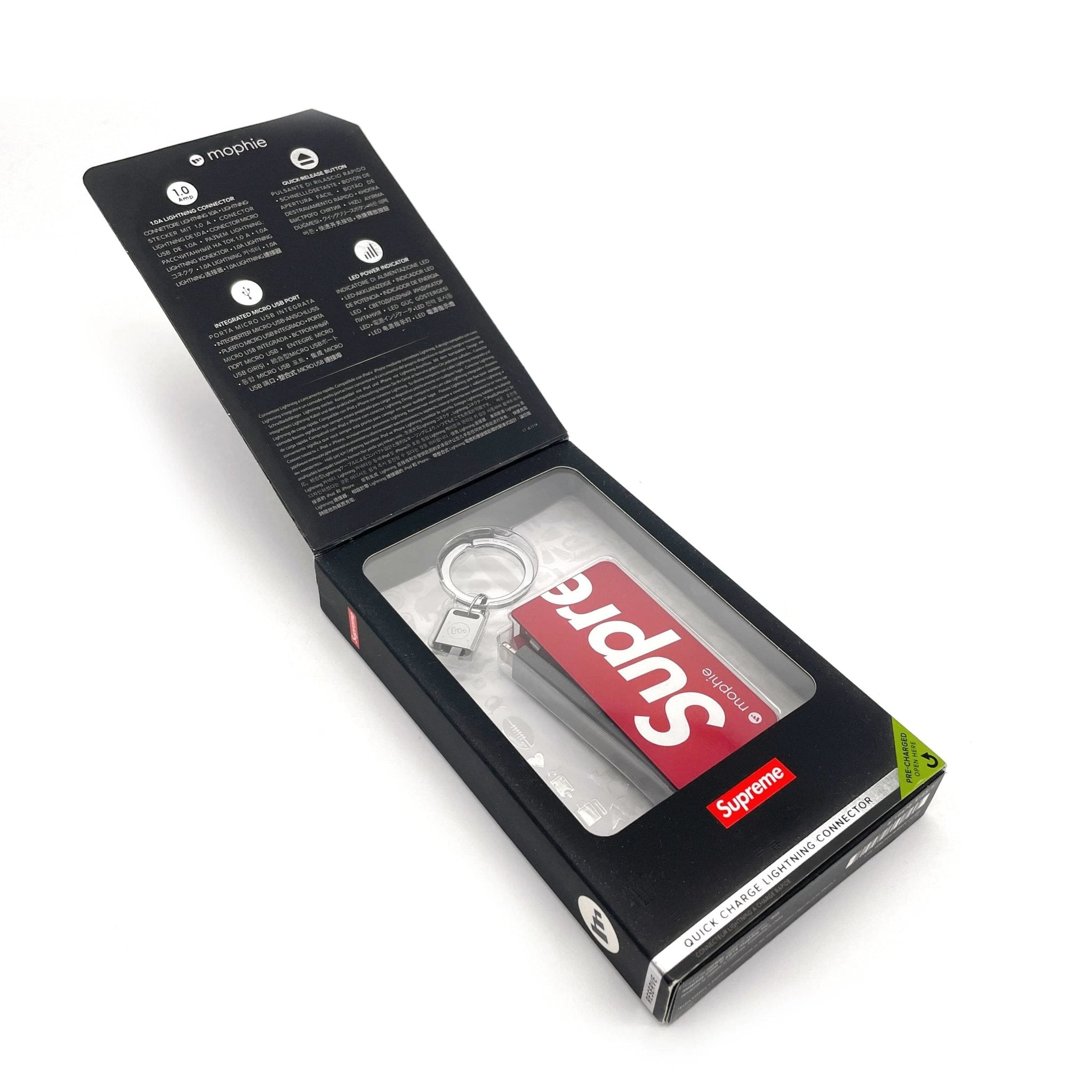 New Supreme Mophie Power Reserve Keychain Red S/S15 iPhone Lightning Connector - Sugoi JDM