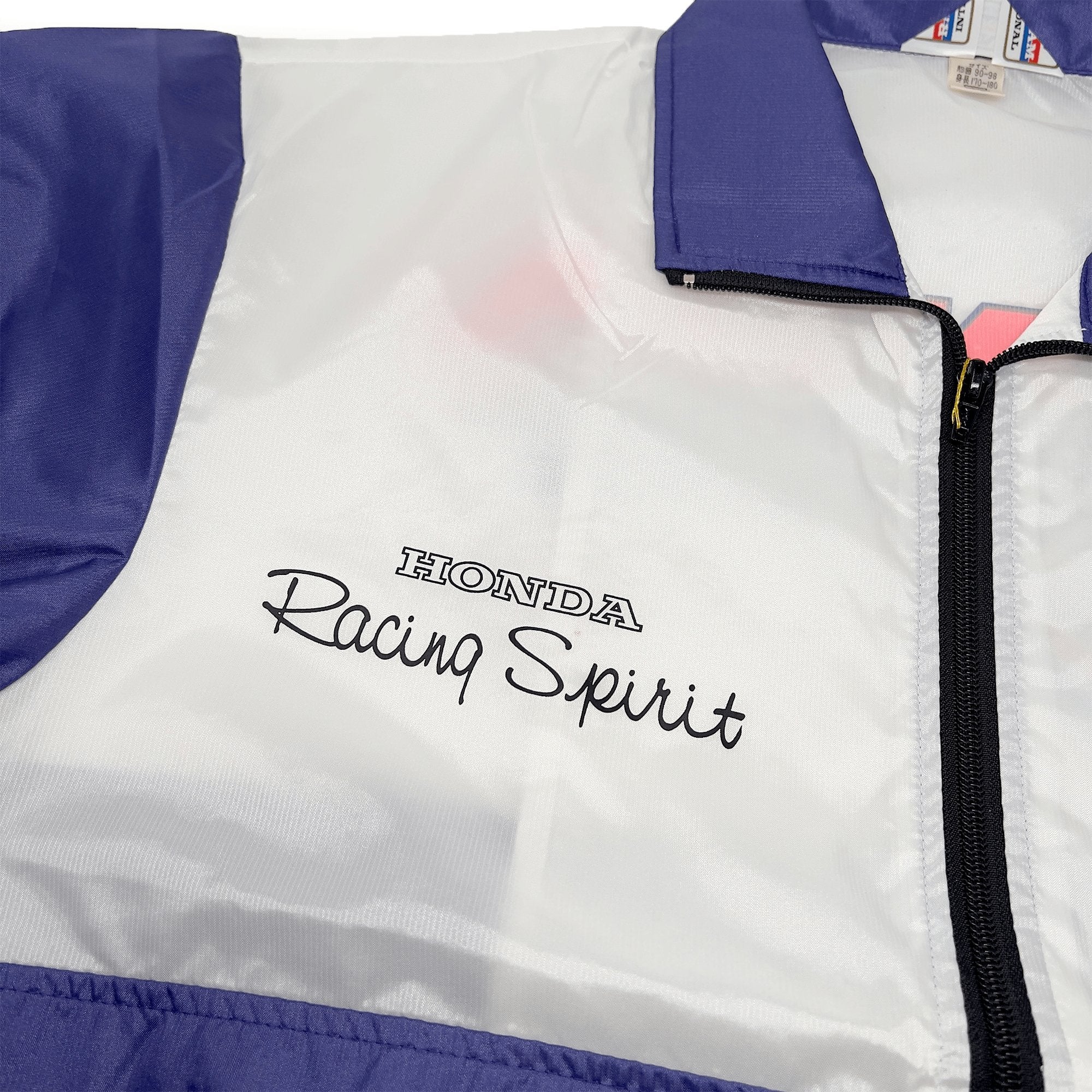 New Vintage Genuine JDM Japan Honda International Racing Team Windbreaker Jacket - Sugoi JDM