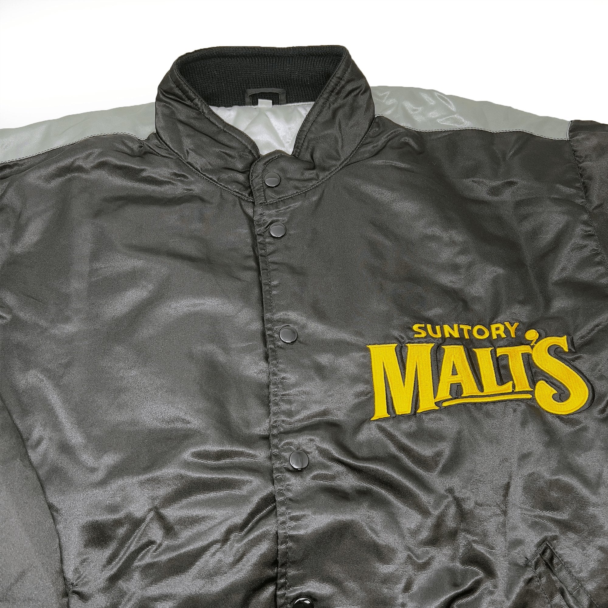 New Vintage Japan JDM Suntory Malts Baseball Team Stadium Varsity Jacket - Sugoi JDM