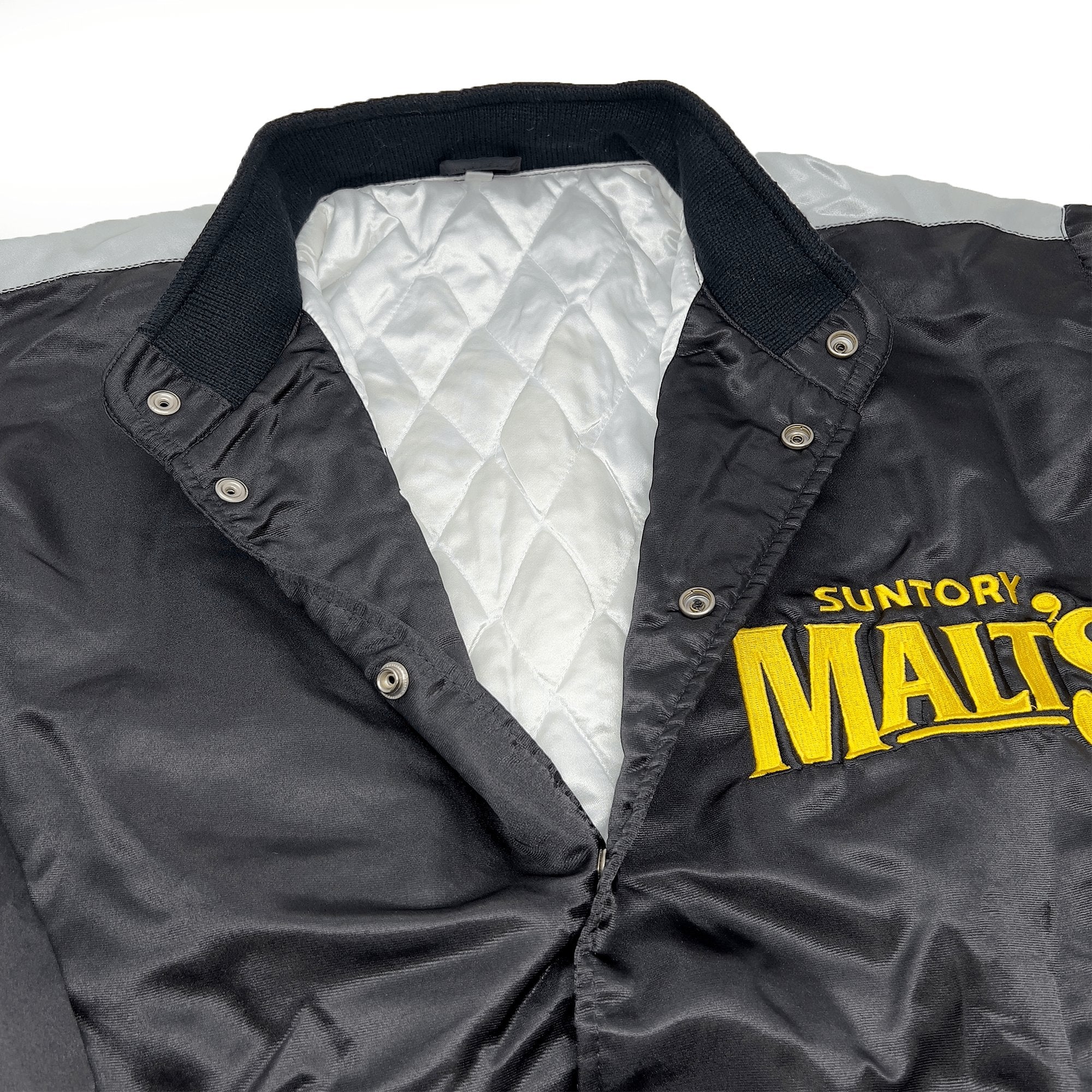 New Vintage Japan JDM Suntory Malts Baseball Team Stadium Varsity Jacket - Sugoi JDM