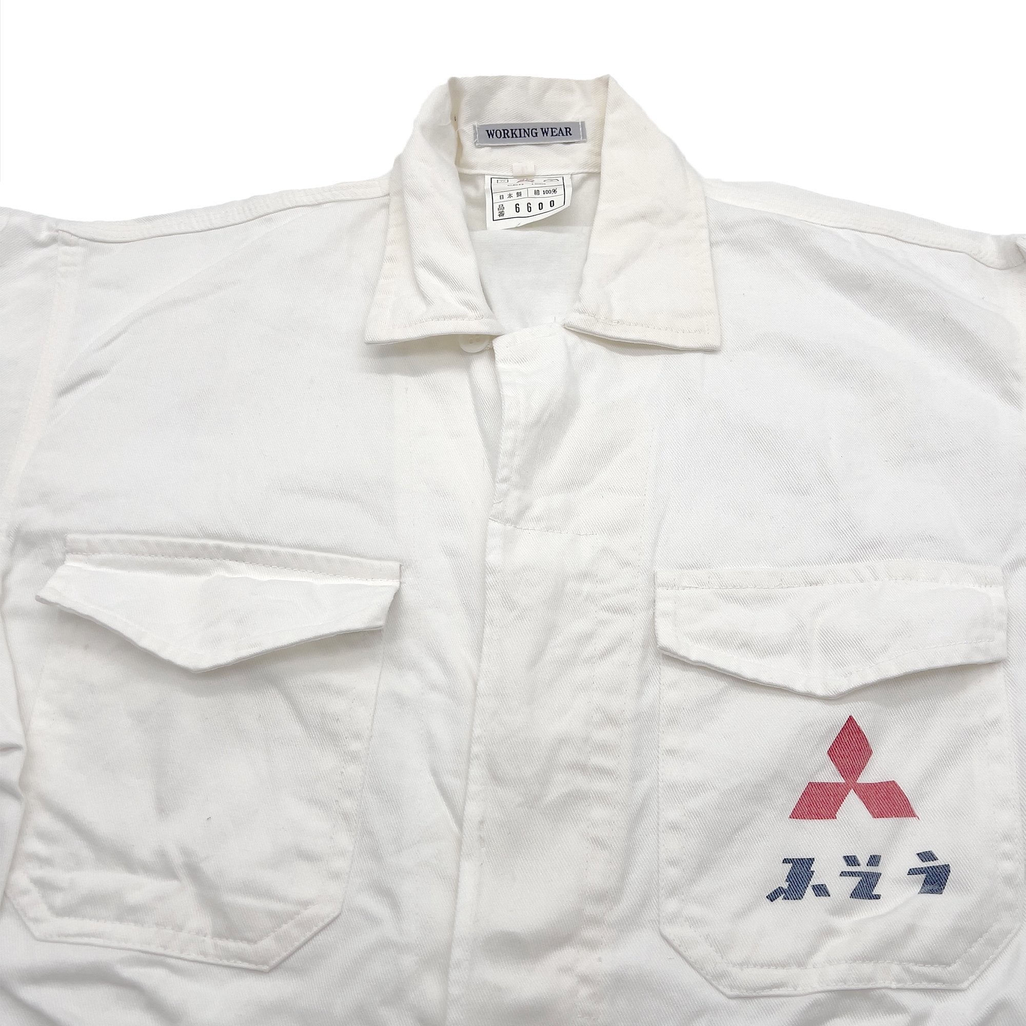 New Vintage JDM Japan Showa Mitsubishi Fuso Coveralls Tsunagi White - Sugoi JDM