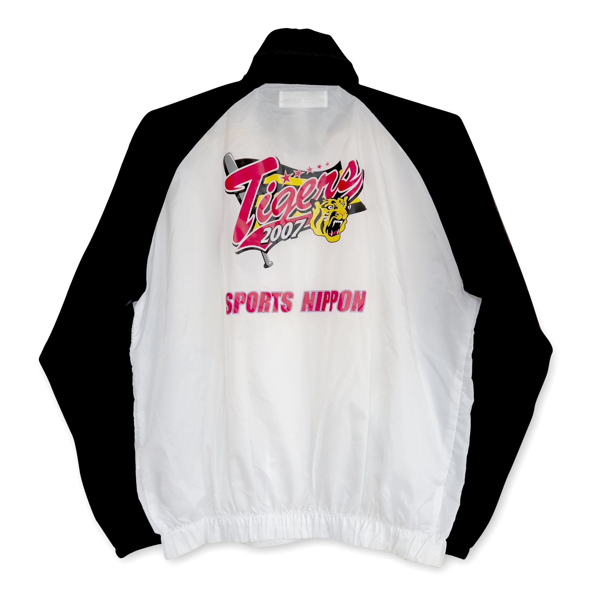 New Vintage NPB Japan Hanshin Tigers Promotional Jacket Hoodie 2007 White - Sugoi JDM