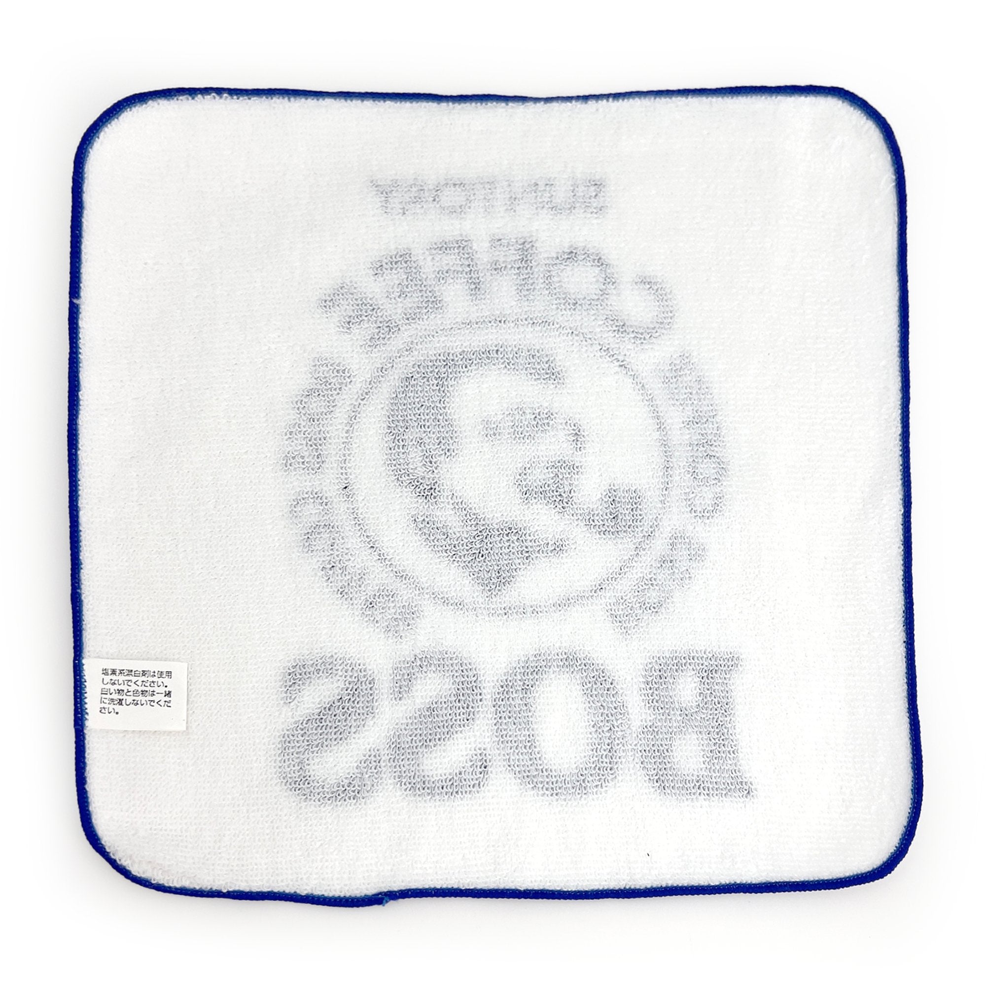 New Vintage Promotional Japan Suntory Boss Coffee Face Towel White - Sugoi JDM
