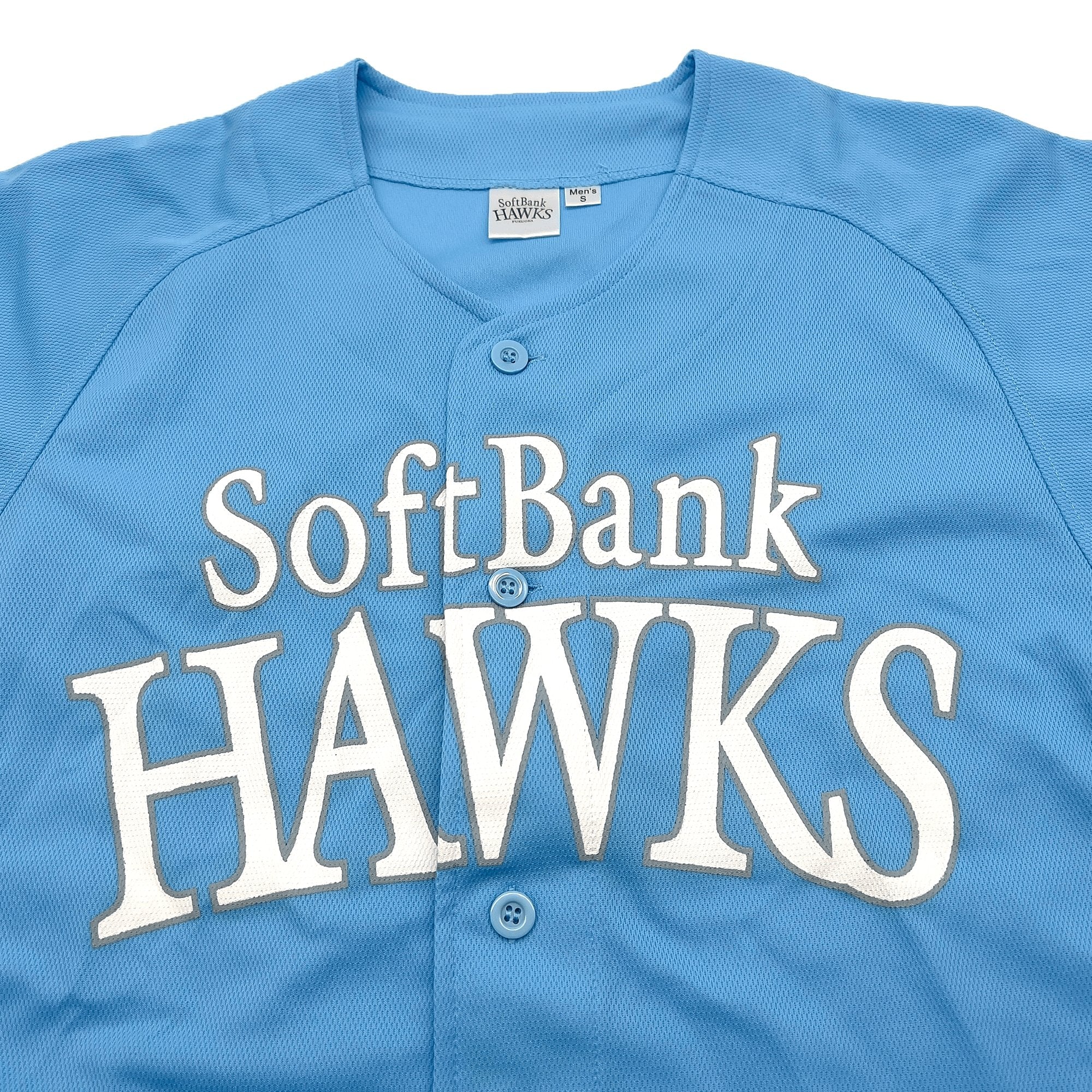 New Vintage Retro NPB Japan Softbank Hawks Baseball Jersey 2011 Blue - Sugoi JDM