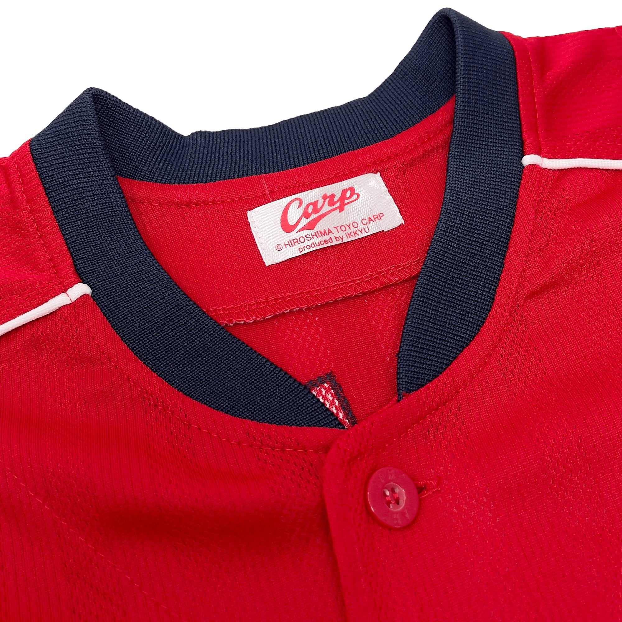 Official Ikkyu Retro Japan Hiroshima Carp Baseball Visitor Jersey Suzuki Seiya #51 - Sugoi JDM