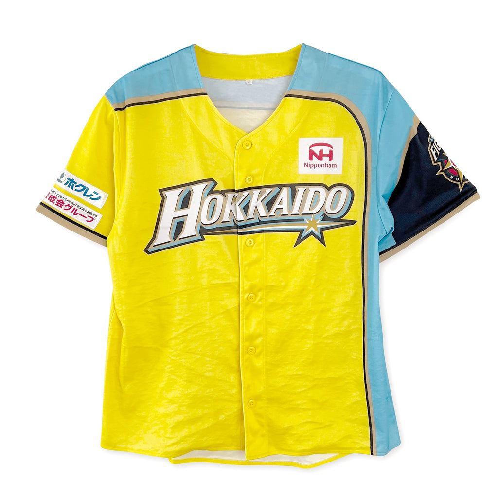 Retro Official Japan NPB Hokkaido Nippon Ham Fighters Fan Jersey Blue –  Sugoi JDM