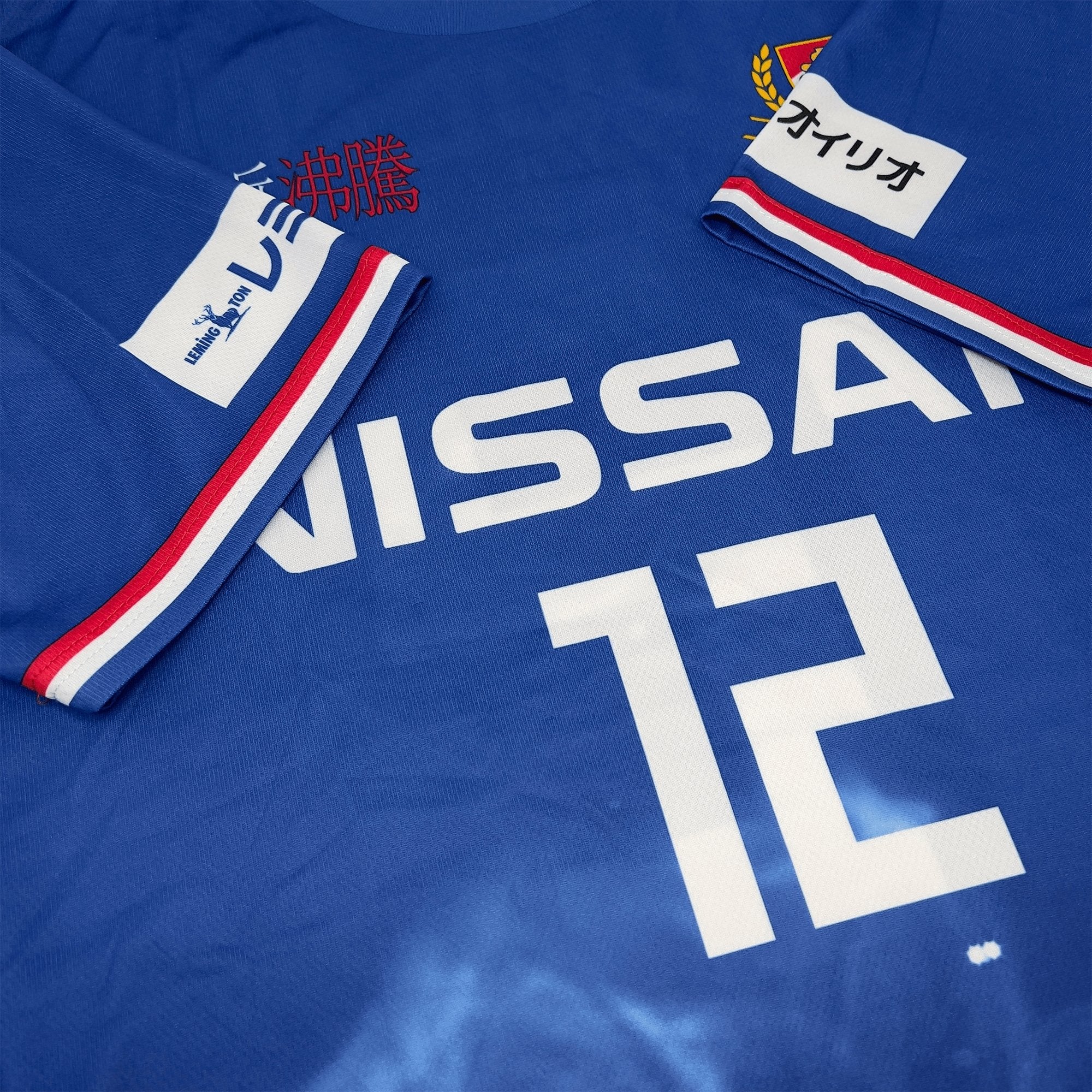 Promotional J1 League Japan Soccer Nissan Yokohama F Marinos Jersey #12 - Sugoi JDM