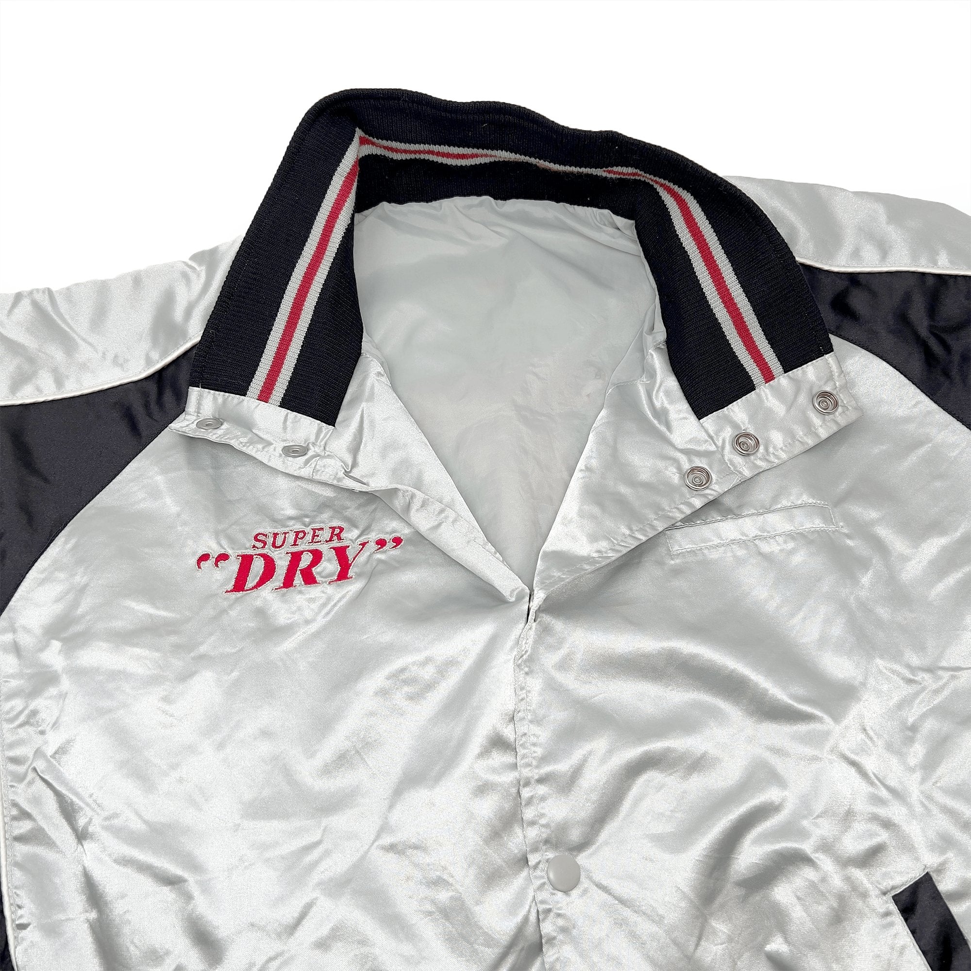 Promotional Limited Retro Japan Asahi Super Dry Stadium Bomber Jacket - Sugoi JDM